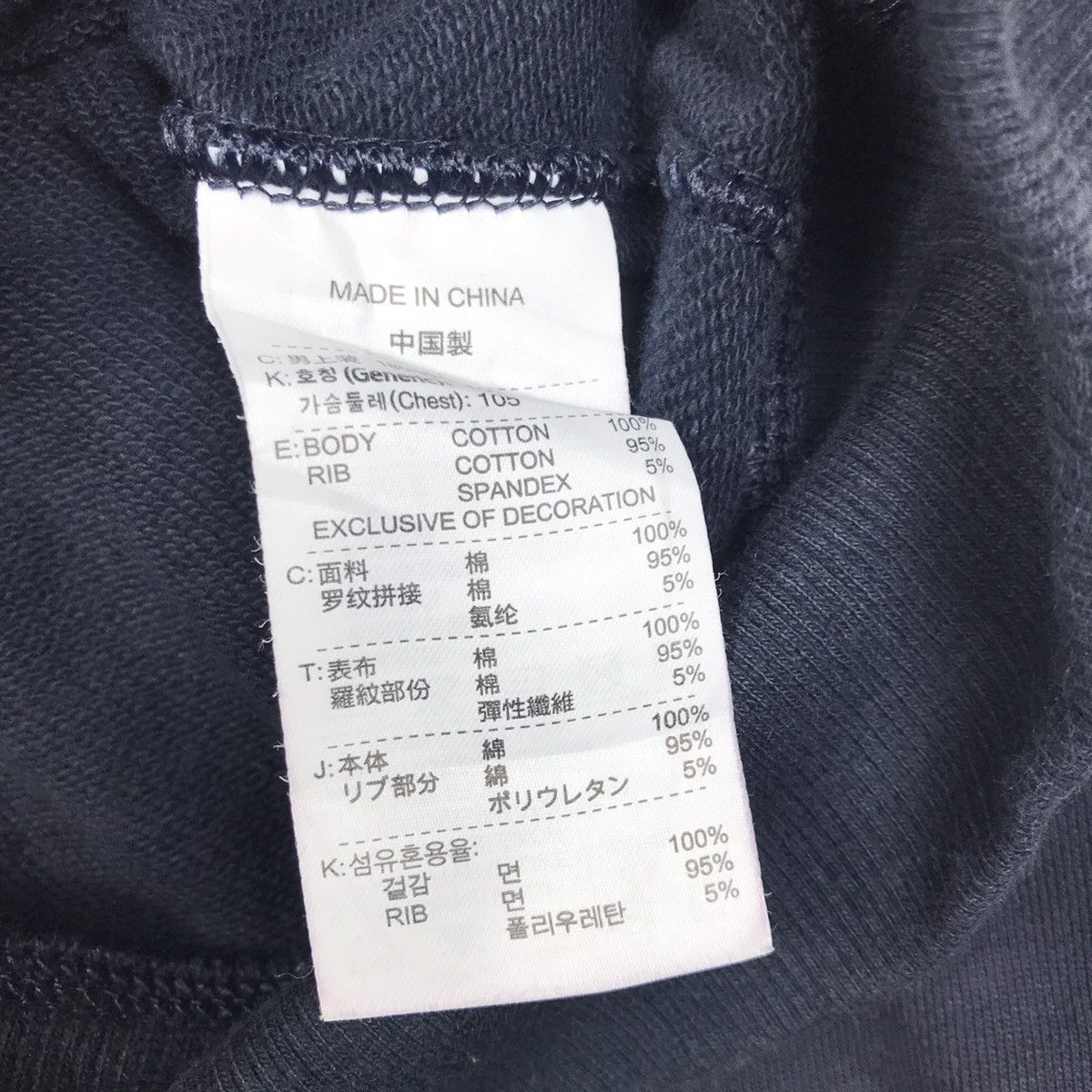 Vintage Vintage Y2k Nike Side Swoosh Hoodie Size US L / EU 52-54 / 3 - 5 Thumbnail