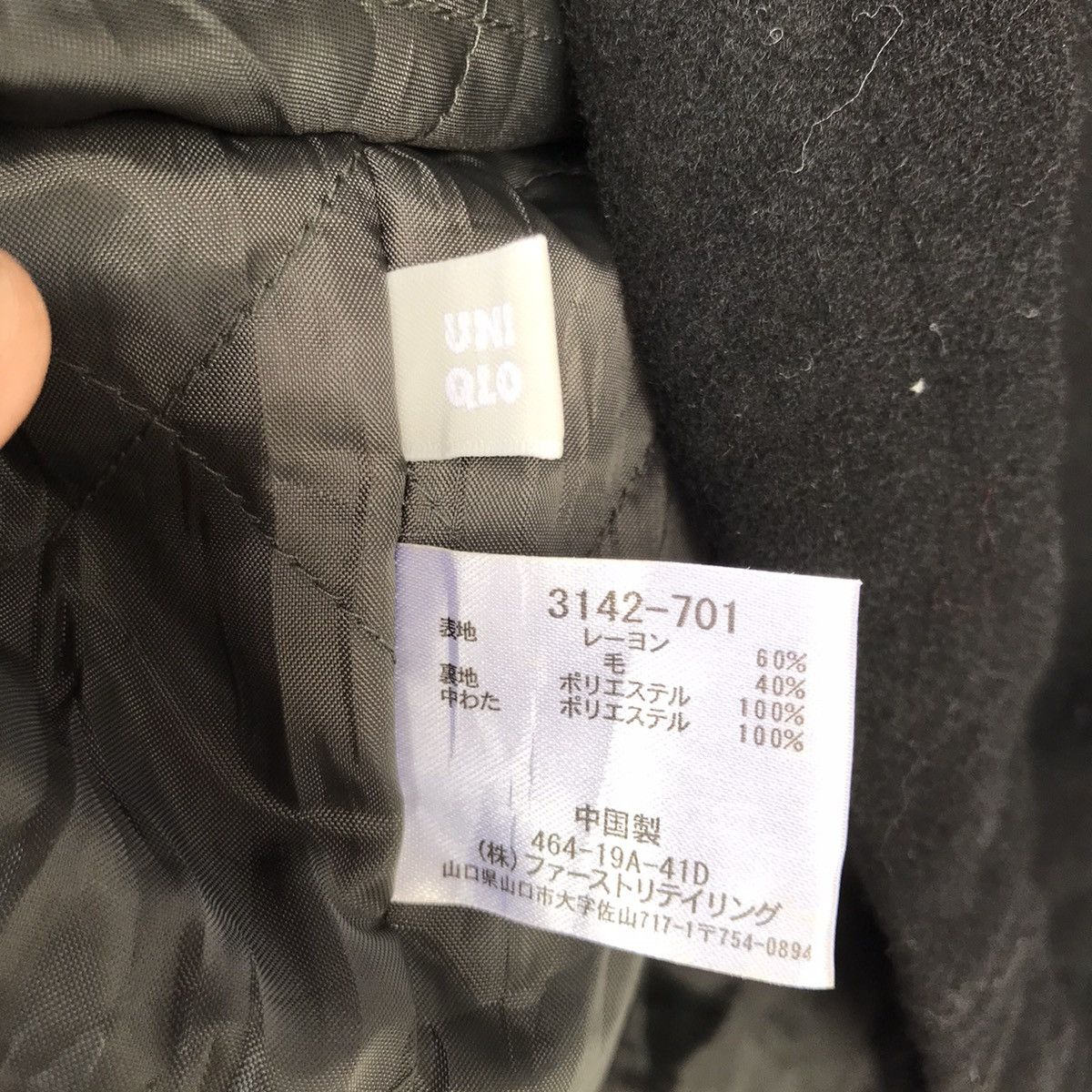 Uniqlo NWT Uniqlo Air Tech CPO Shirt Jacket Black Size M Size US M / EU 48-50 / 2 - 10 Thumbnail