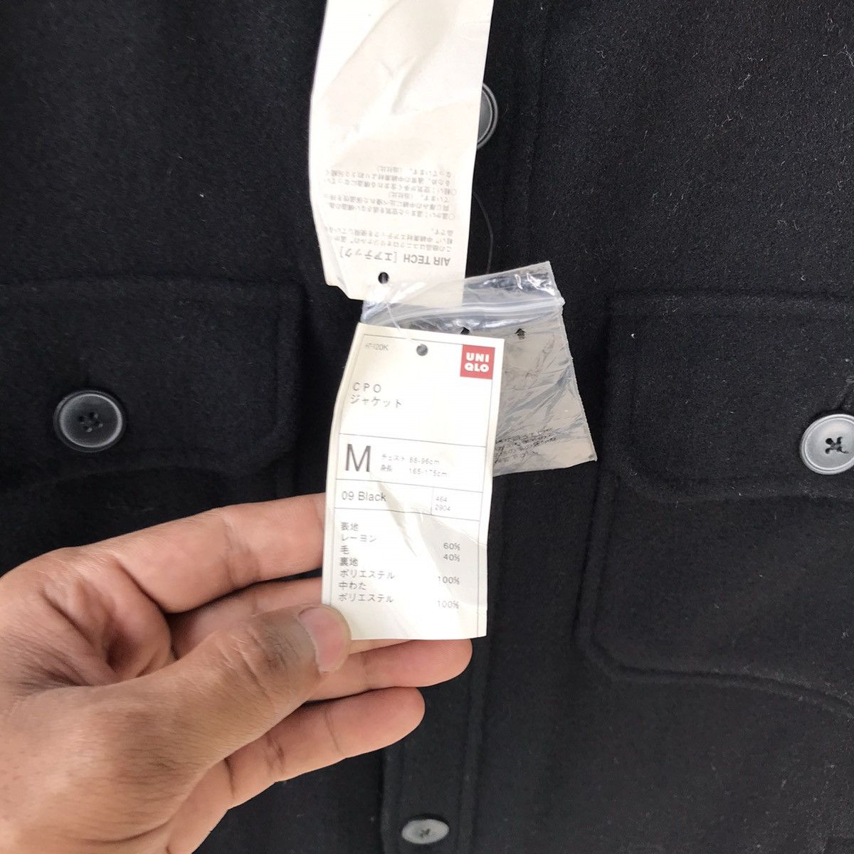 Uniqlo NWT Uniqlo Air Tech CPO Shirt Jacket Black Size M Size US M / EU 48-50 / 2 - 5 Thumbnail