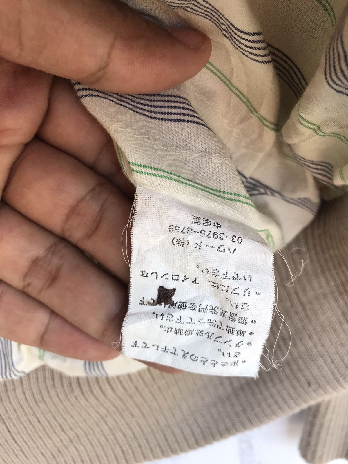 Vintage Woolrich Beige Pinstripe Jacket - Button-Up