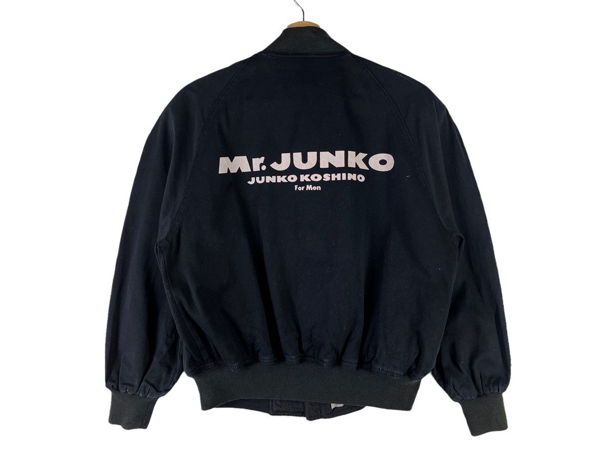 Issey Miyake × Junko Shimada × Mr. Junko 🔥MR.JUNKO KOSHINO FOR MEN SURVIVAL BOMBER JACKET Size US M / EU 48-50 / 2 - 2 Thumbnail