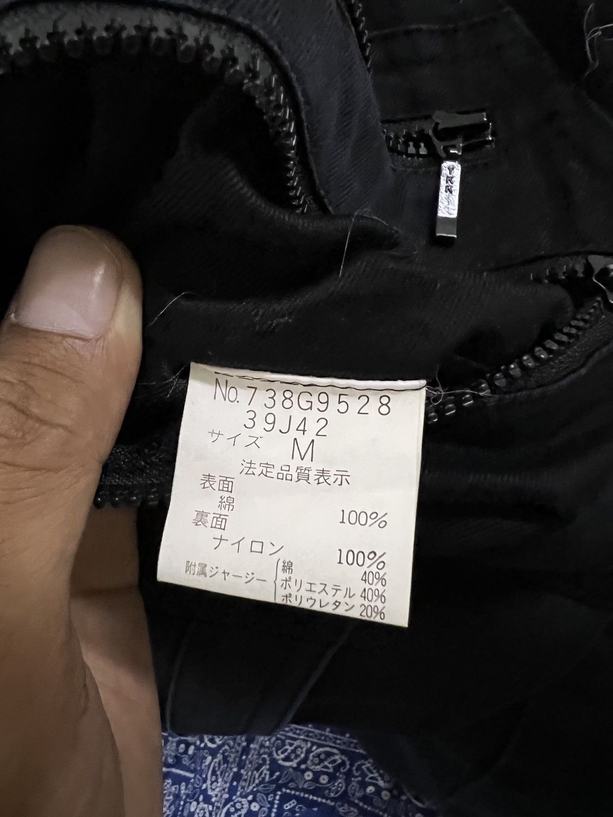 Issey Miyake × Junko Shimada × Mr. Junko 🔥MR.JUNKO KOSHINO FOR MEN SURVIVAL BOMBER JACKET Size US M / EU 48-50 / 2 - 8 Thumbnail