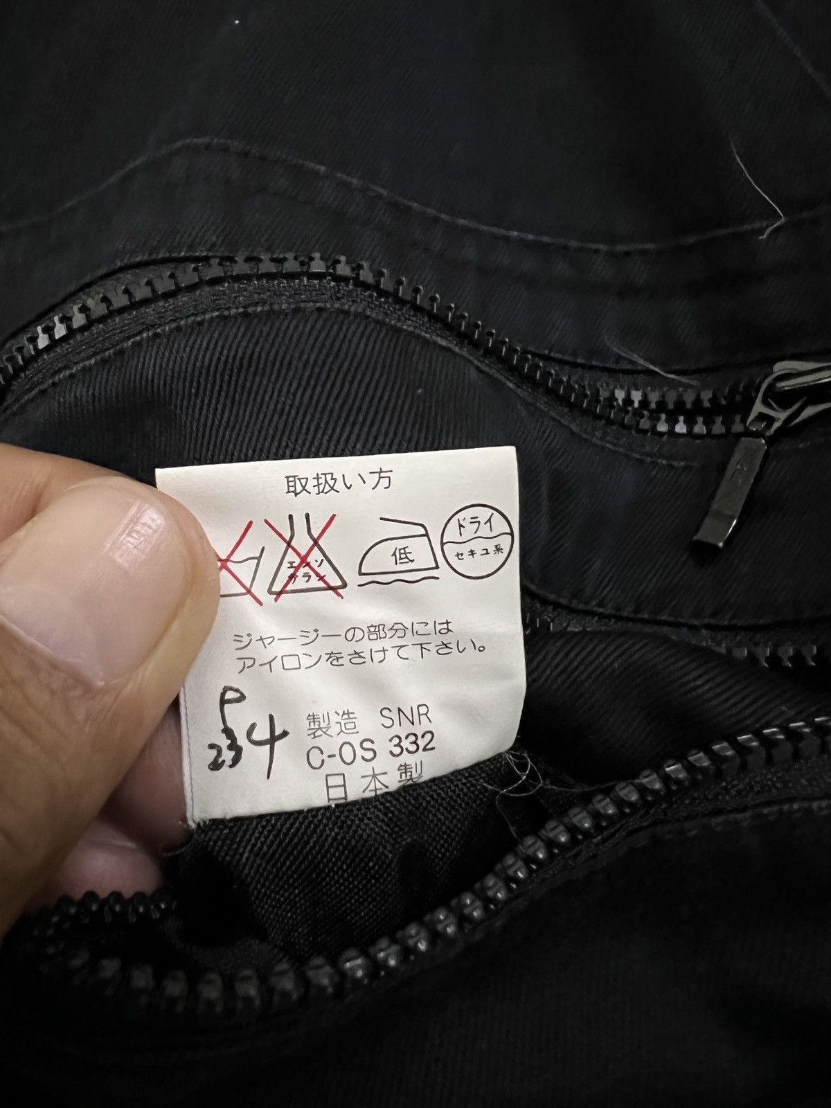 Issey Miyake × Junko Shimada × Mr. Junko 🔥MR.JUNKO KOSHINO FOR MEN SURVIVAL BOMBER JACKET Size US M / EU 48-50 / 2 - 9 Thumbnail