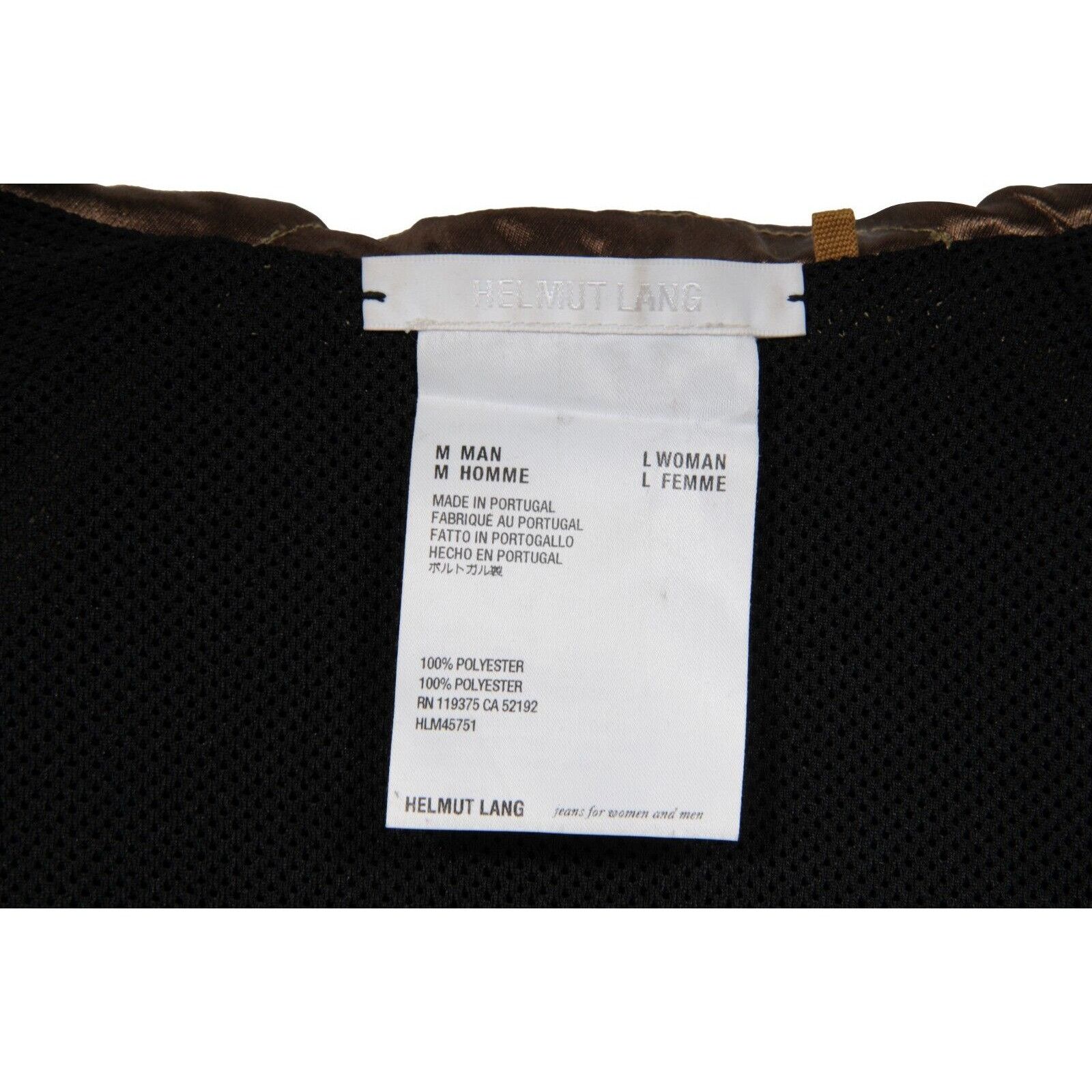 Helmut Lang Track Jacket Bronze Patch Twill Full - 01221 Size US M / EU 48-50 / 2 - 8 Thumbnail