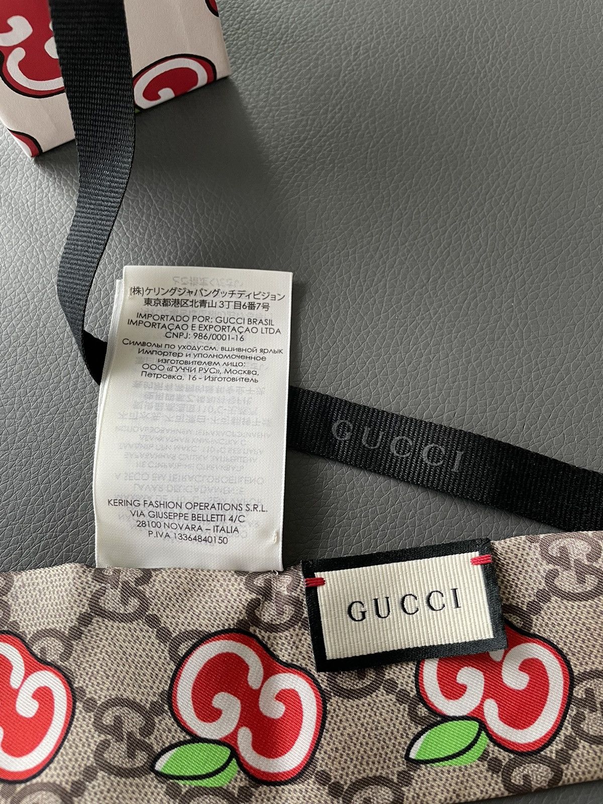 Runway Rare Brand New Limited Edition Gucci GG Logo Twilly