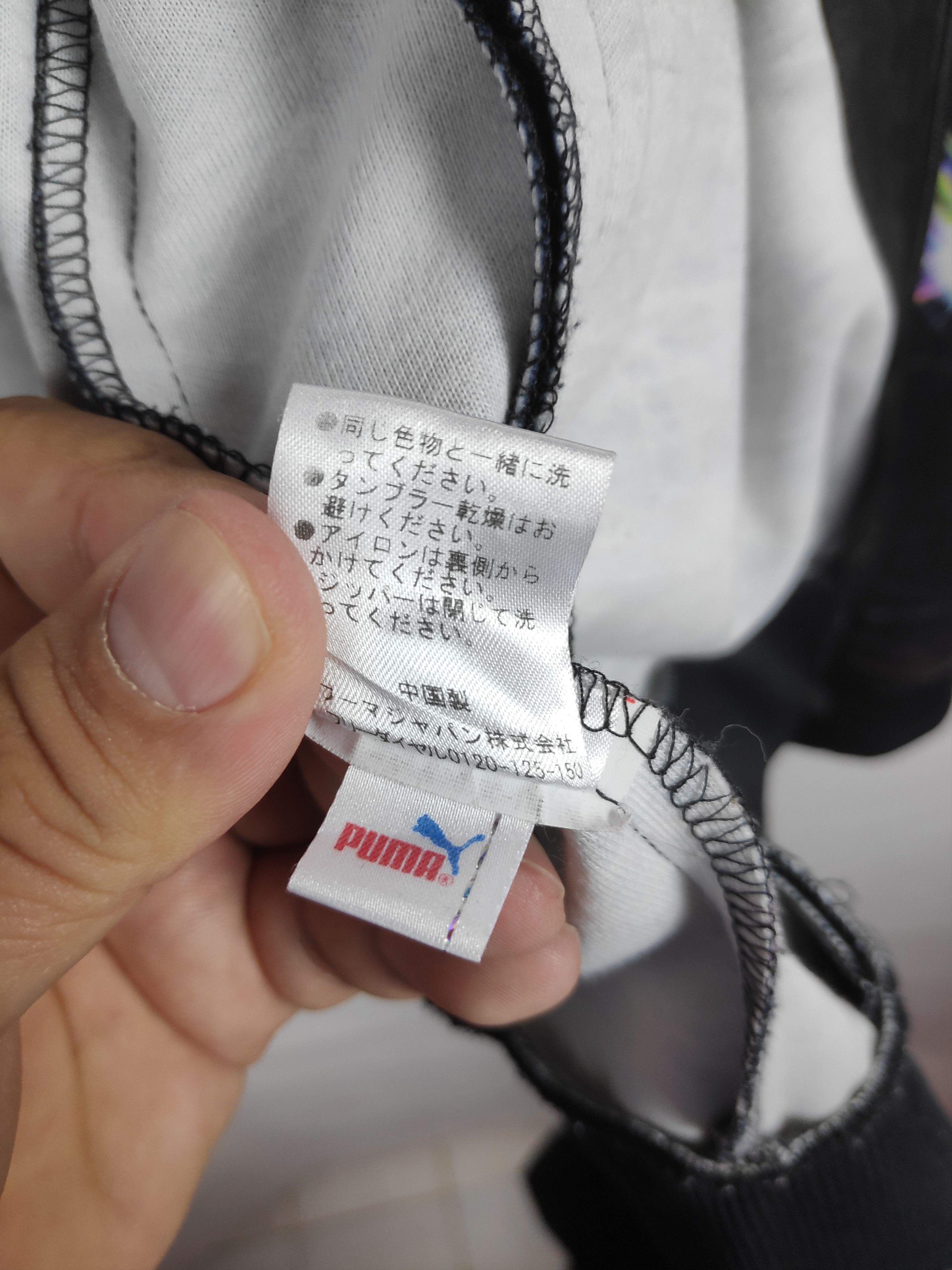 Hussein Chalayan × Puma Vintage Hussein Chalayan x Puma Lighting Design Jacket Size US M / EU 48-50 / 2 - 8 Thumbnail