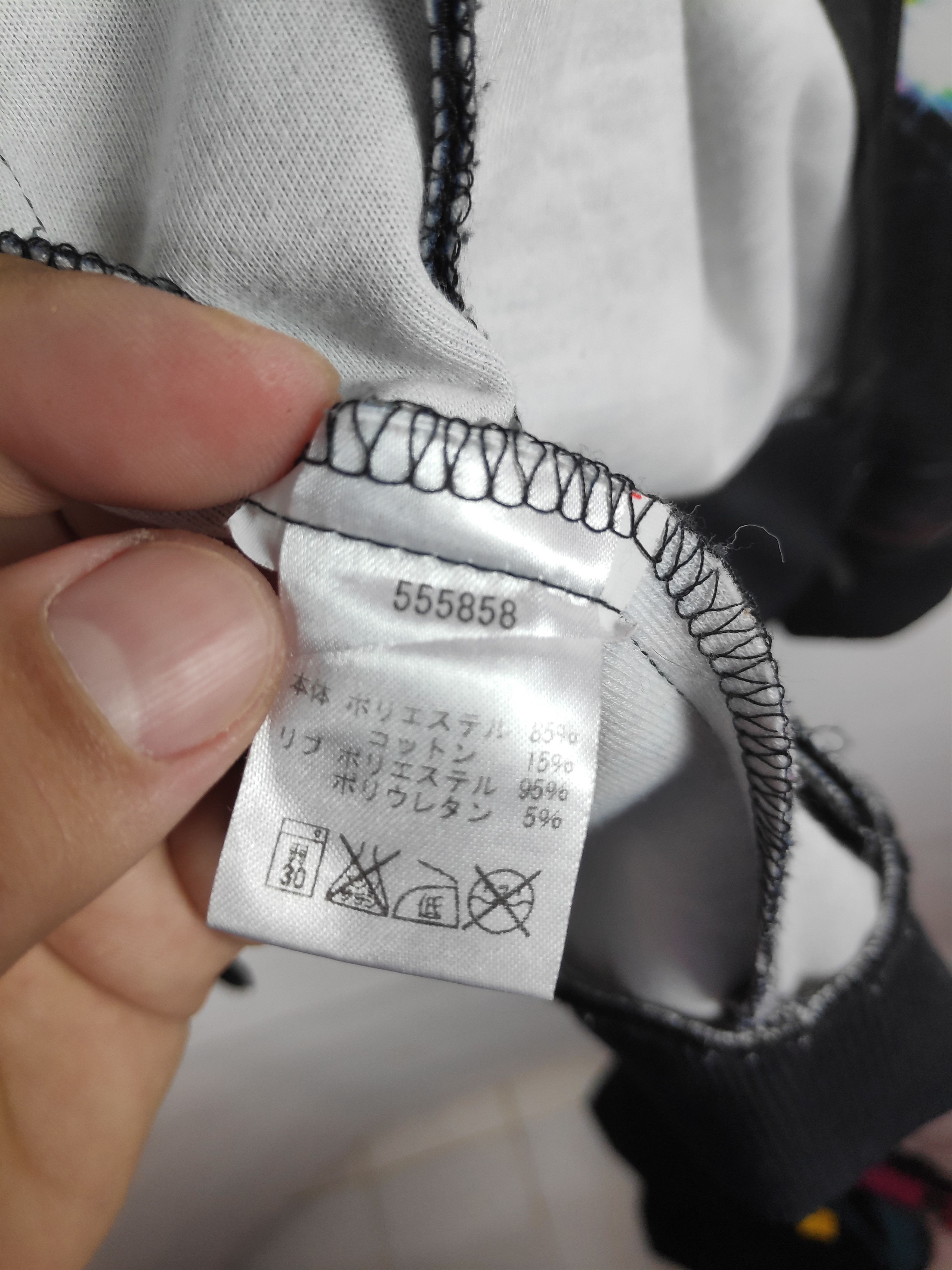 Hussein Chalayan × Puma Vintage Hussein Chalayan x Puma Lighting Design Jacket Size US M / EU 48-50 / 2 - 7 Thumbnail