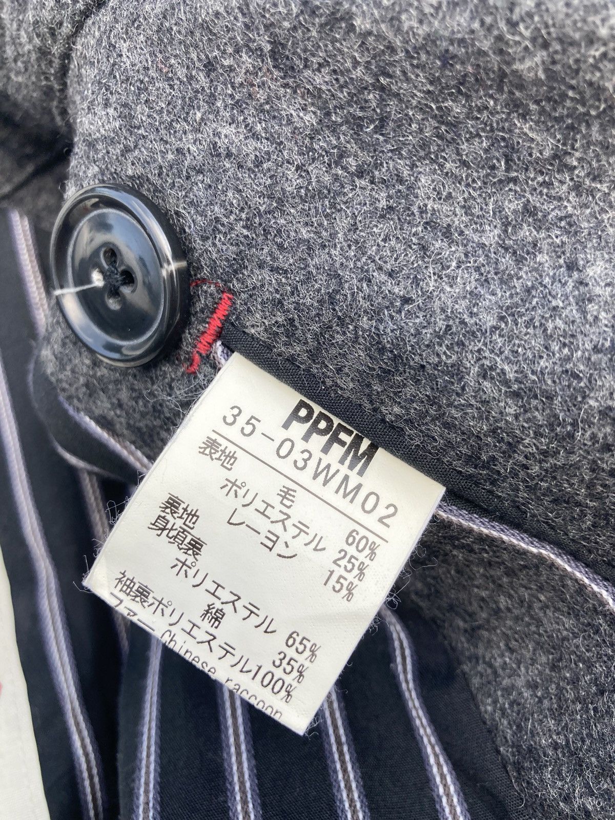 PPFM PPFM WOOL DOUBLE BREAST JACKET Size US M / EU 48-50 / 2 - 9 Thumbnail
