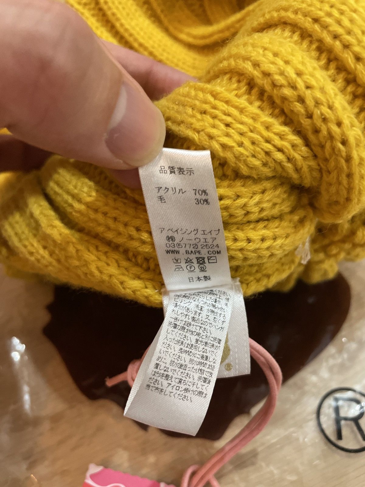 Bape BAPE Beanie Size ONE SIZE - 4 Thumbnail