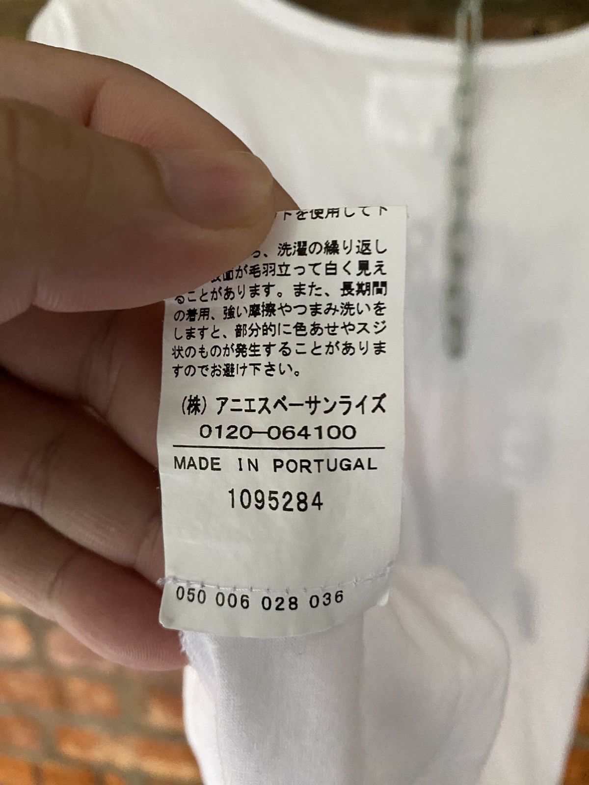 Japanese Brand × Junya Watanabe × agnes b. Vtg Agnes B Artis REVE tee Size US M / EU 48-50 / 2 - 7 Thumbnail