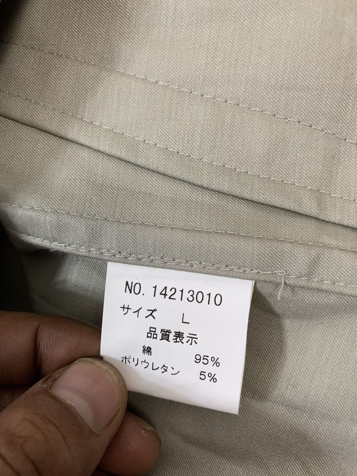 Tete Homme Tete Homme Jacket Size US S / EU 44-46 / 1 - 8 Thumbnail