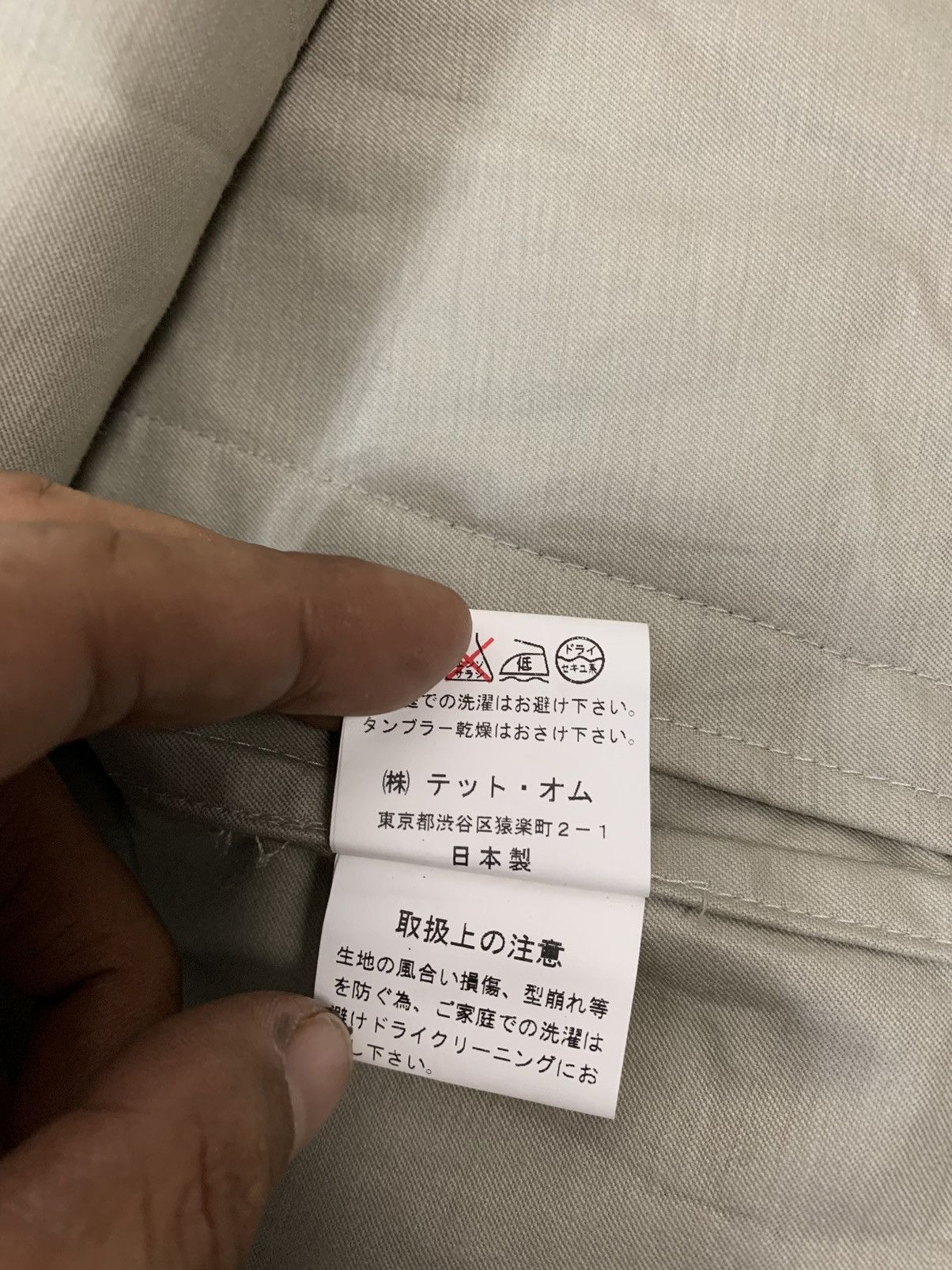 Tete Homme Tete Homme Jacket Size US S / EU 44-46 / 1 - 9 Thumbnail