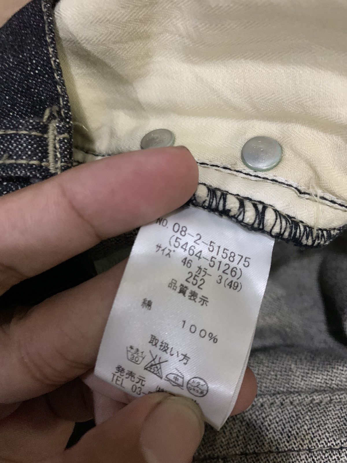 Other RARE NICOLE CLUB FOR MEN JAPANESE ARCHIVE JEANS Size US 30 / EU 46 - 14 Thumbnail