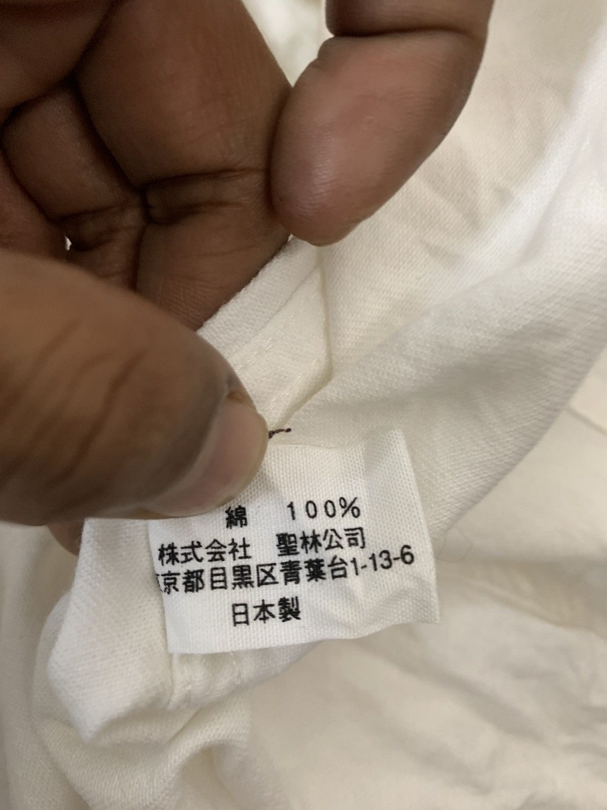 Blue Blue Japan Blue Blue Japan Snap Button Shirt Size US M / EU 48-50 / 2 - 7 Thumbnail