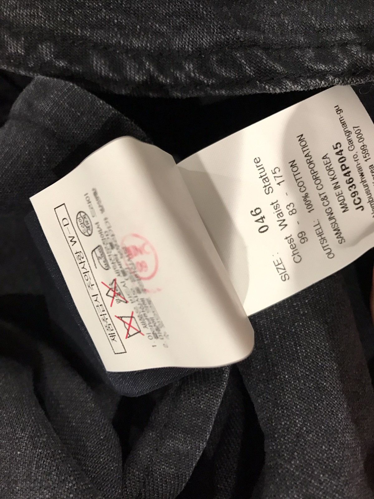 Juun.J Nun J men’s oversized jeans shirt. 46/XL. Size US L / EU 52-54 / 3 - 9 Thumbnail