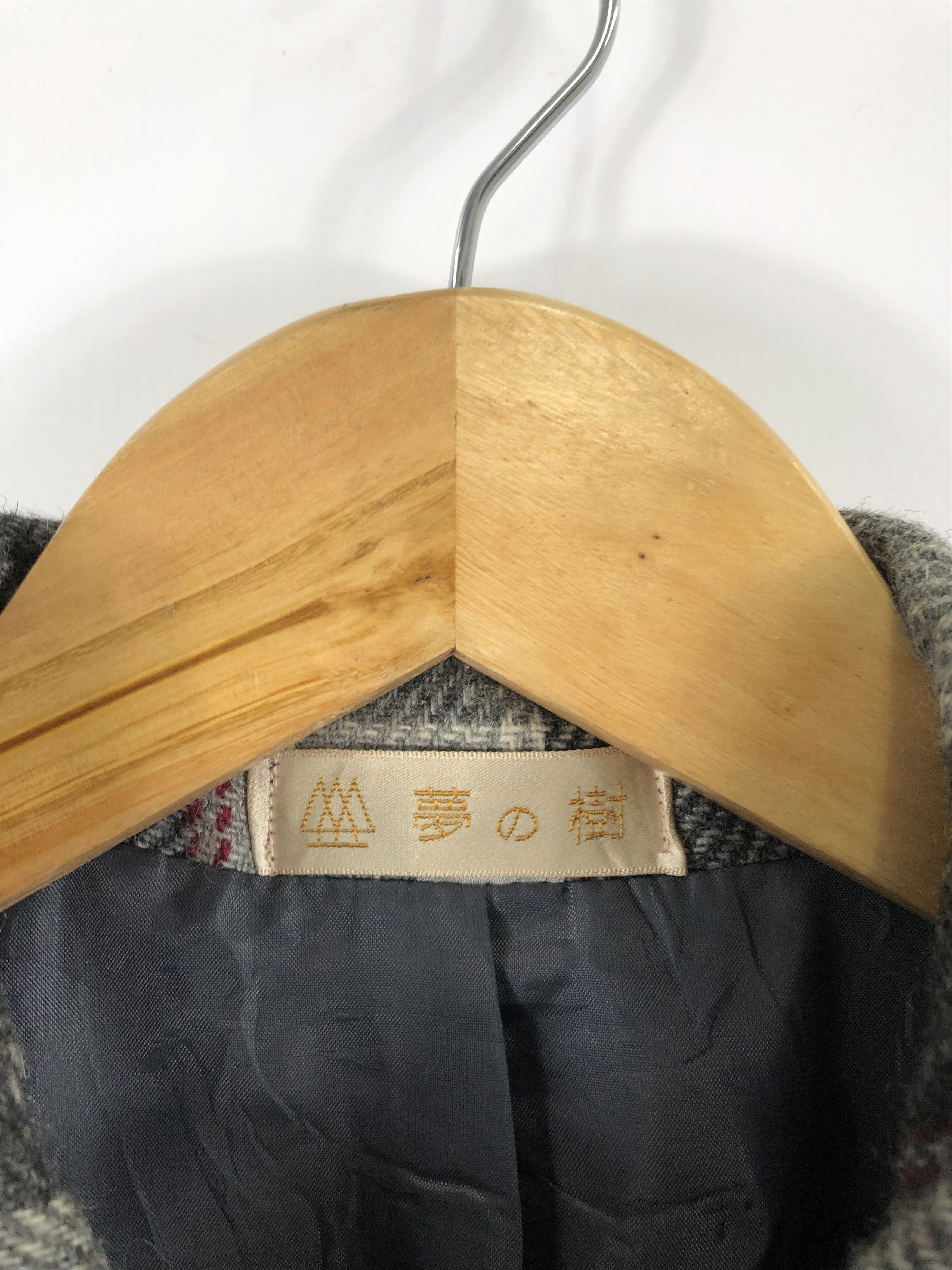 Japanese Brand Vintage 90s Bomber Jacket Plaid J0581 Size US L / EU 52-54 / 3 - 7 Thumbnail
