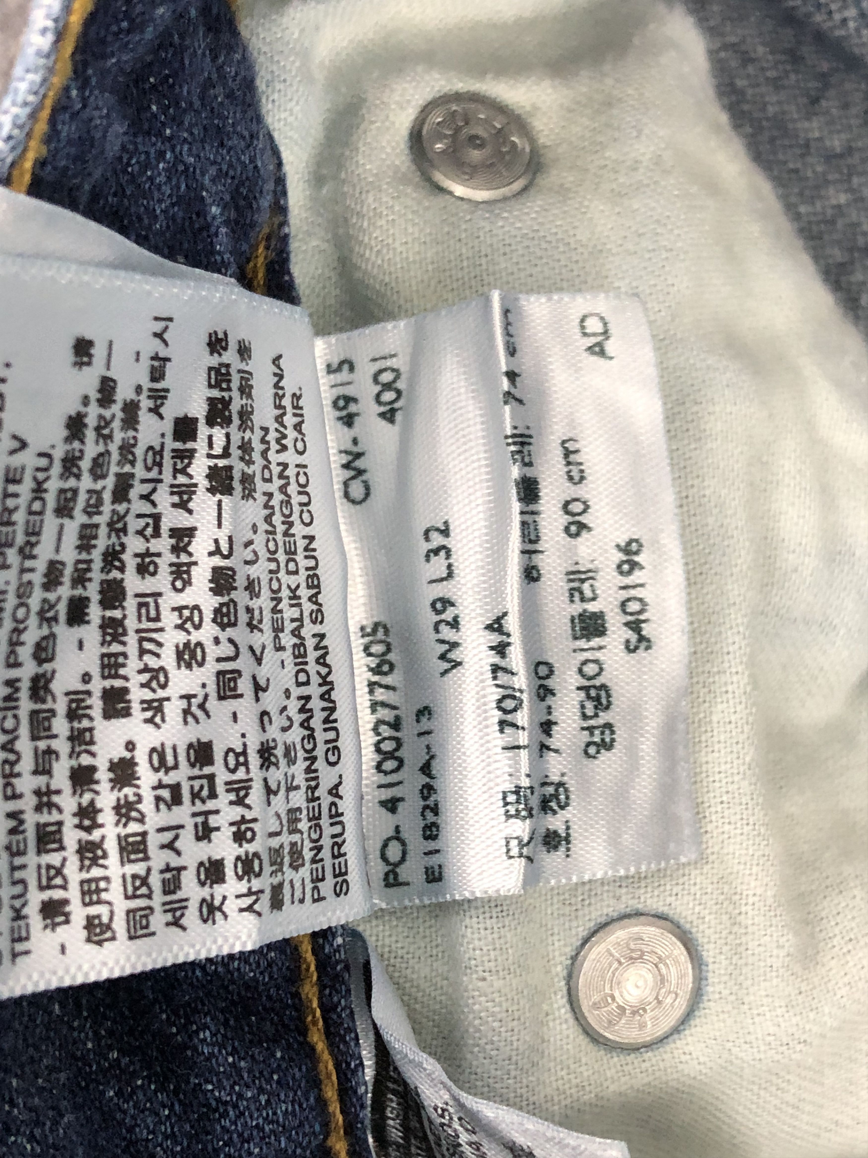 Levi's Vintage Levis 514 Faded Blue Jeans DP1385 Size US 30 / EU 46 - 9 Thumbnail