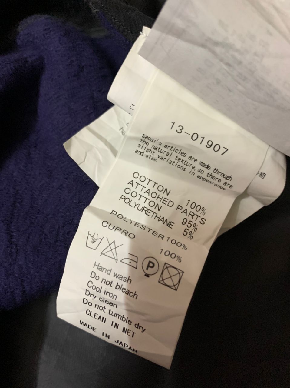 Sacai Sacai Sweat Hybird Jacket Size M / US 6-8 / IT 42-44 - 9 Thumbnail