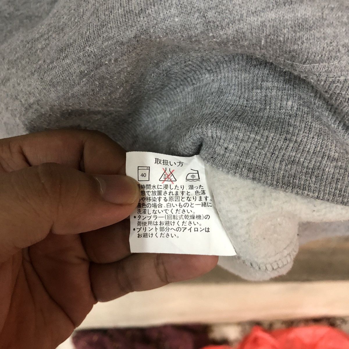 Japanese Brand Peaters Mask Grey Sweatshirt #6004 Size US M / EU 48-50 / 2 - 9 Thumbnail