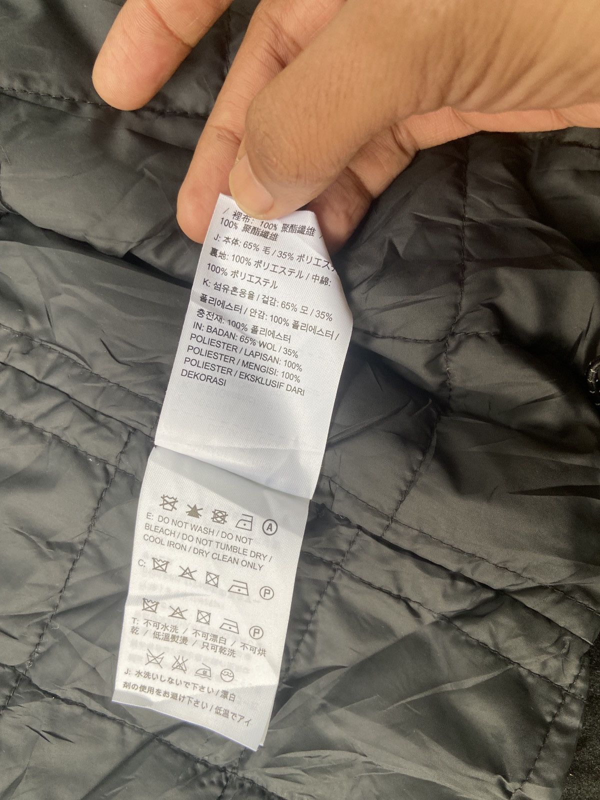 Nike Nike SB Wool Quilted Jacket Size US S / EU 44-46 / 1 - 13 Thumbnail