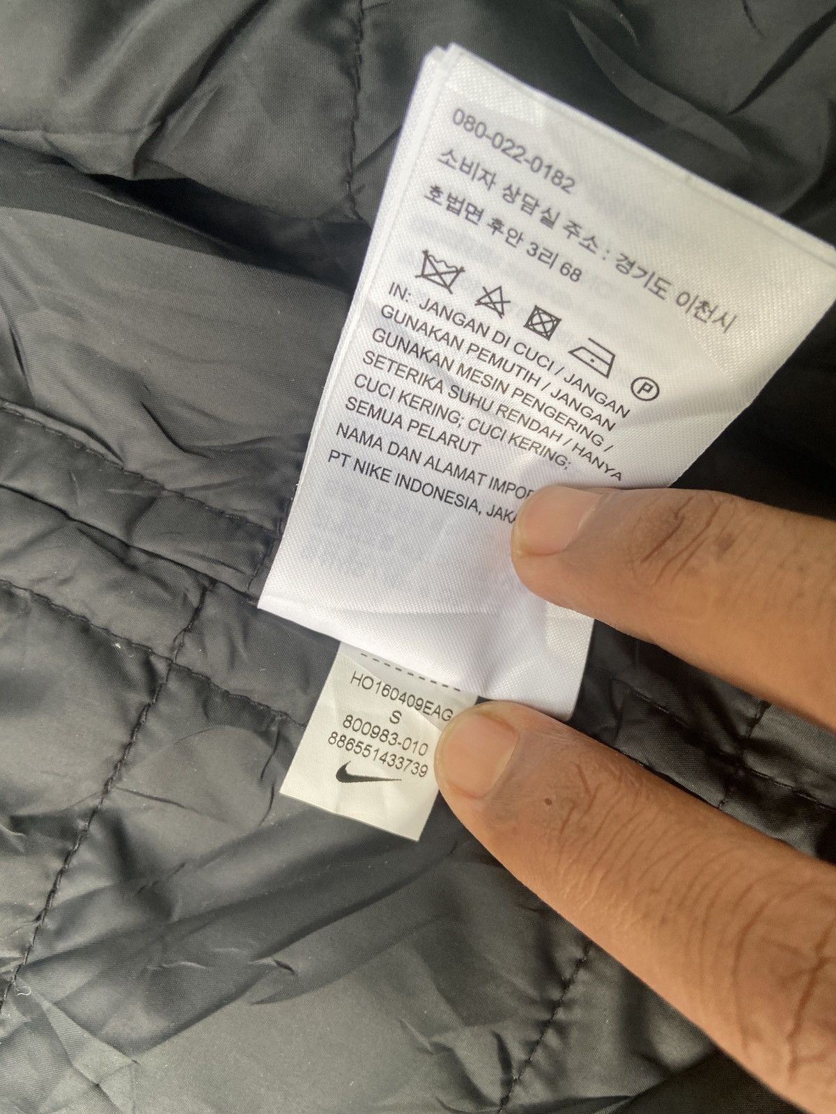 Nike Nike SB Wool Quilted Jacket Size US S / EU 44-46 / 1 - 11 Thumbnail