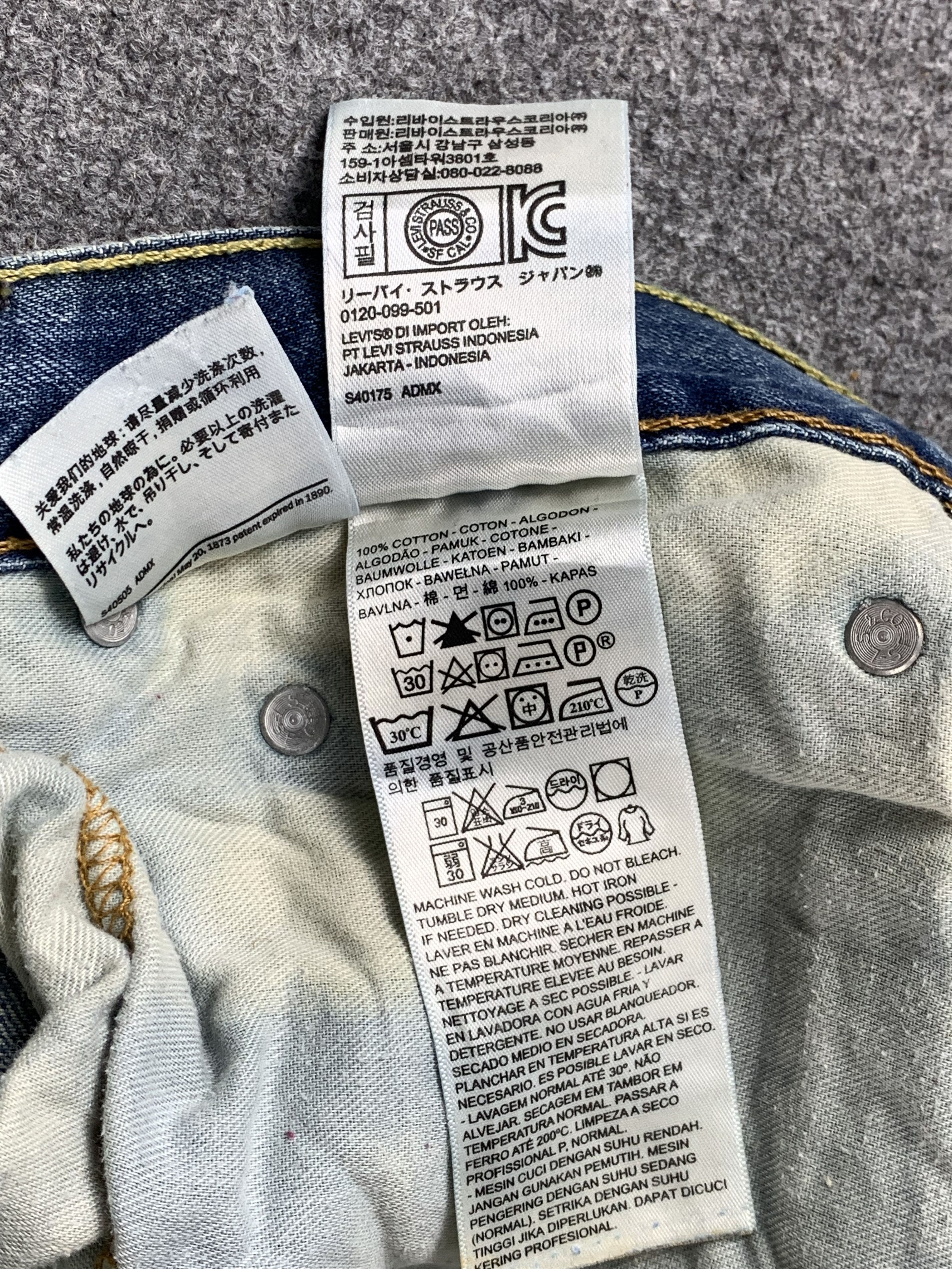 Levi's Vintage Distressed Levis 514 Faded Blue Jeans DP2021 Size US 32 / EU 48 - 8 Thumbnail