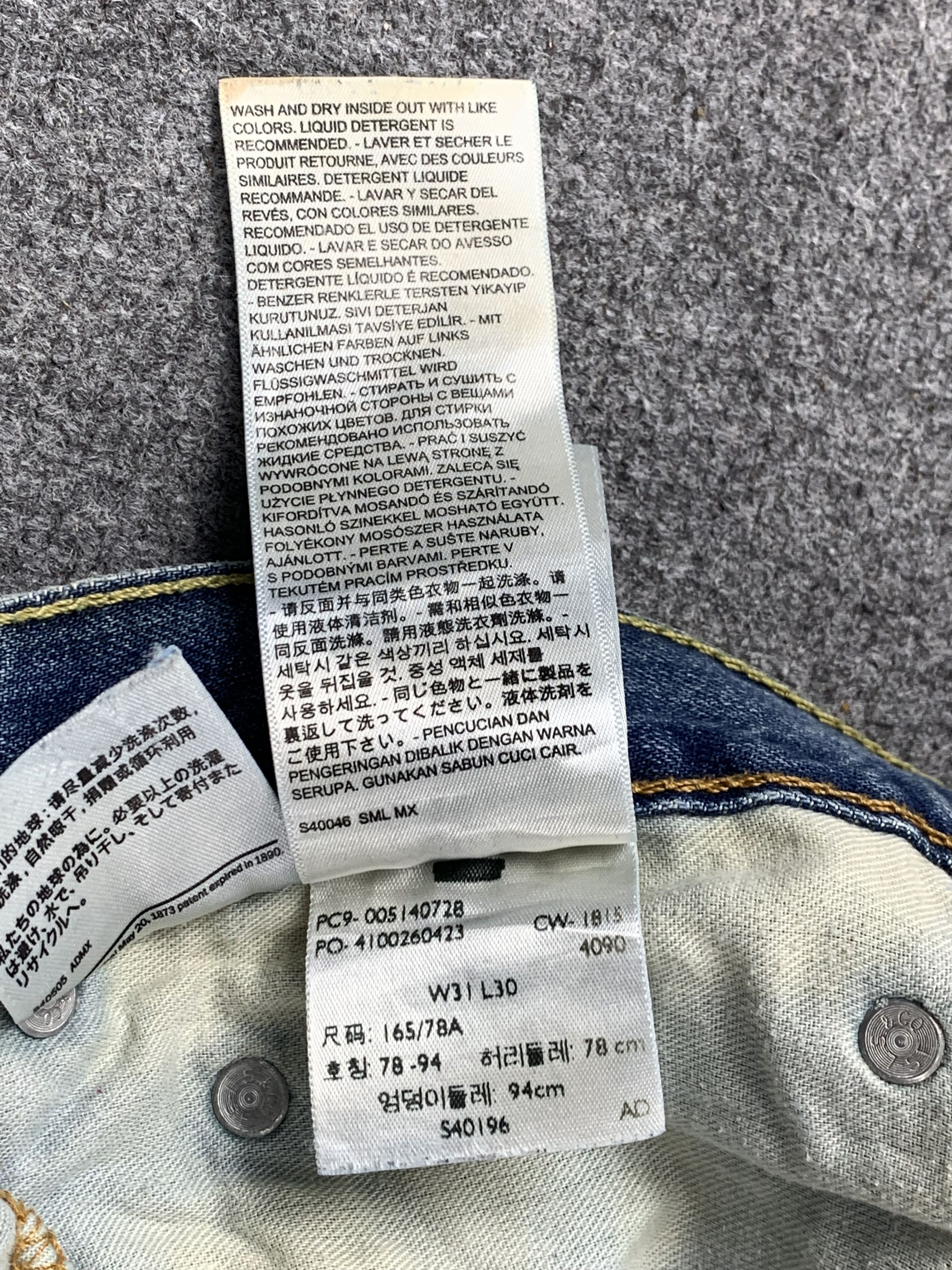 Levi's Vintage Distressed Levis 514 Faded Blue Jeans DP2021 Size US 32 / EU 48 - 9 Thumbnail