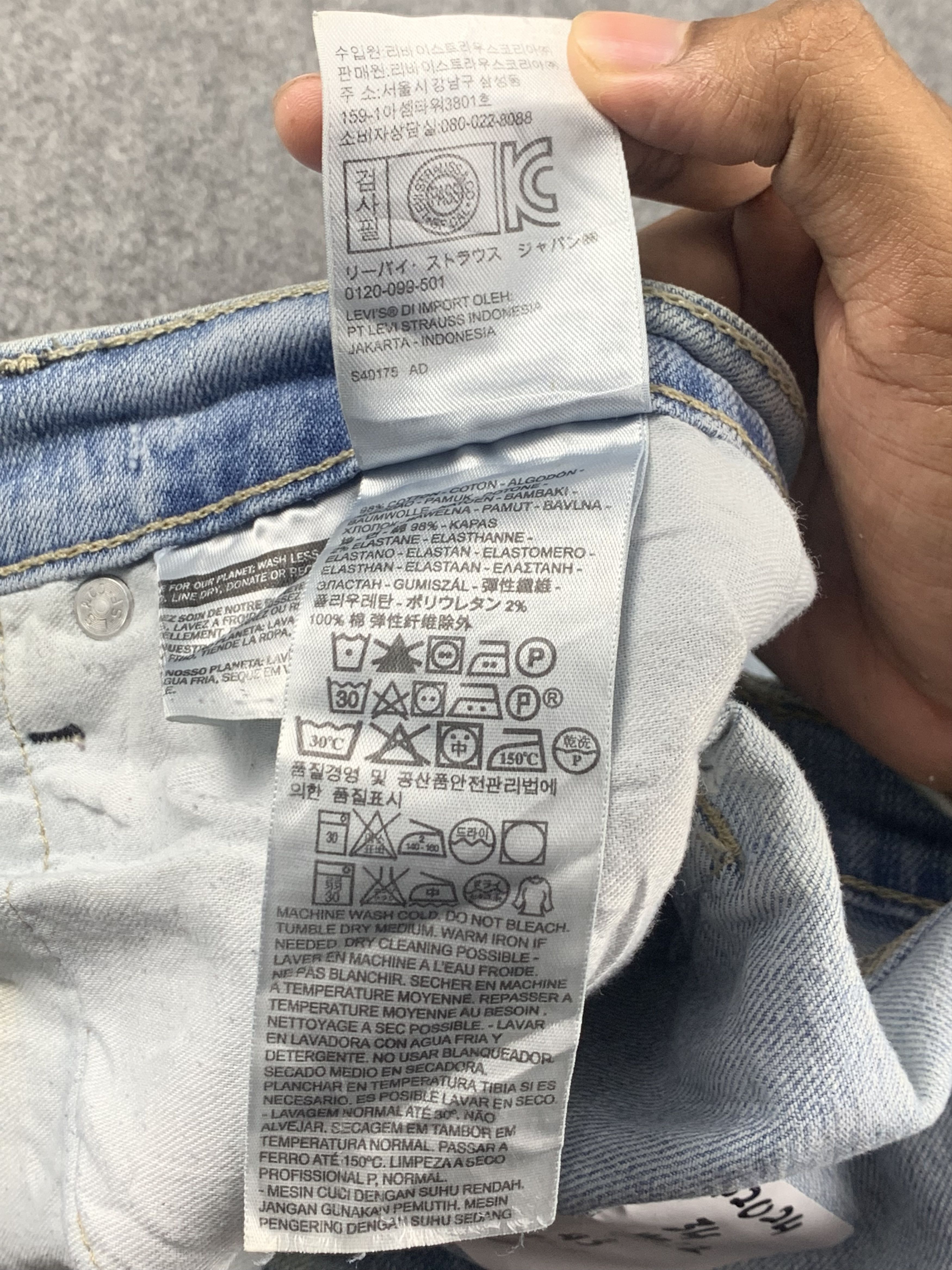 Levi's × Vintage Vintage Levis 505 Light Wash Jeans DP2024 Size US 34 / EU 50 - 9 Thumbnail
