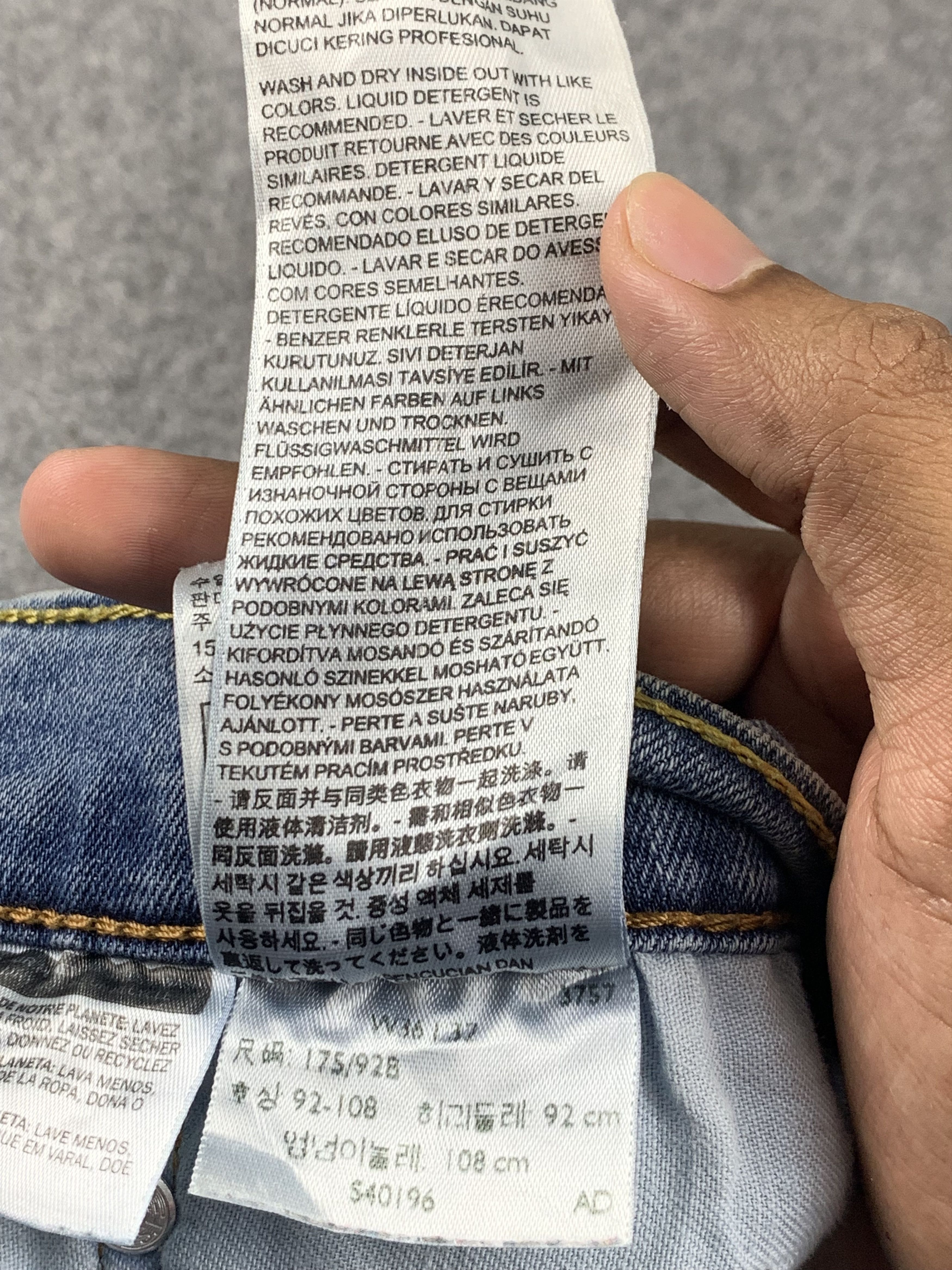 Levi's × Vintage Vintage Levis 511 Faded Blue Jeans DP2026 Size US 34 / EU 50 - 8 Thumbnail