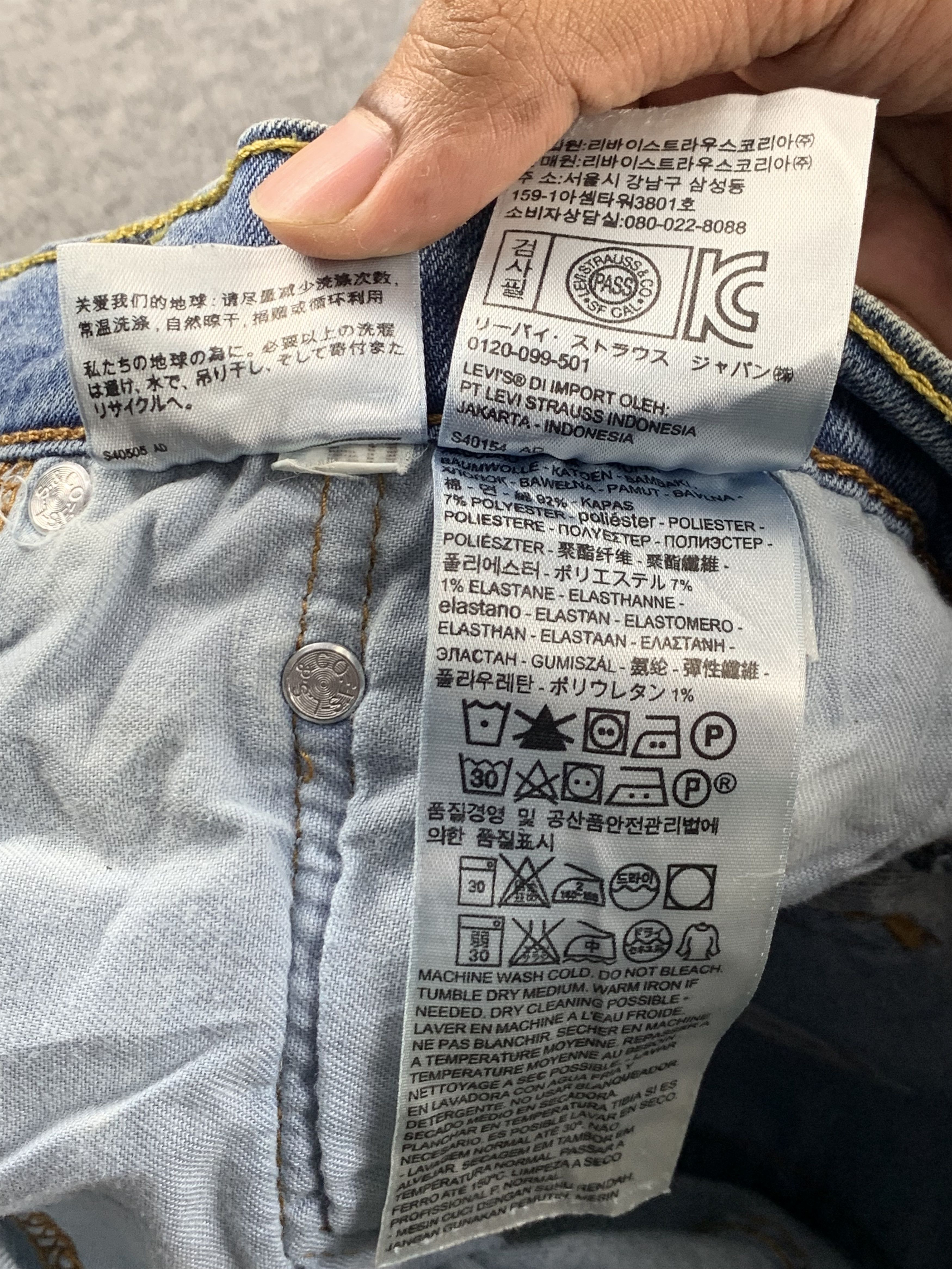 Levi's × Vintage Vintage Levis 511 Faded Blue Jeans DP2026 Size US 34 / EU 50 - 7 Thumbnail