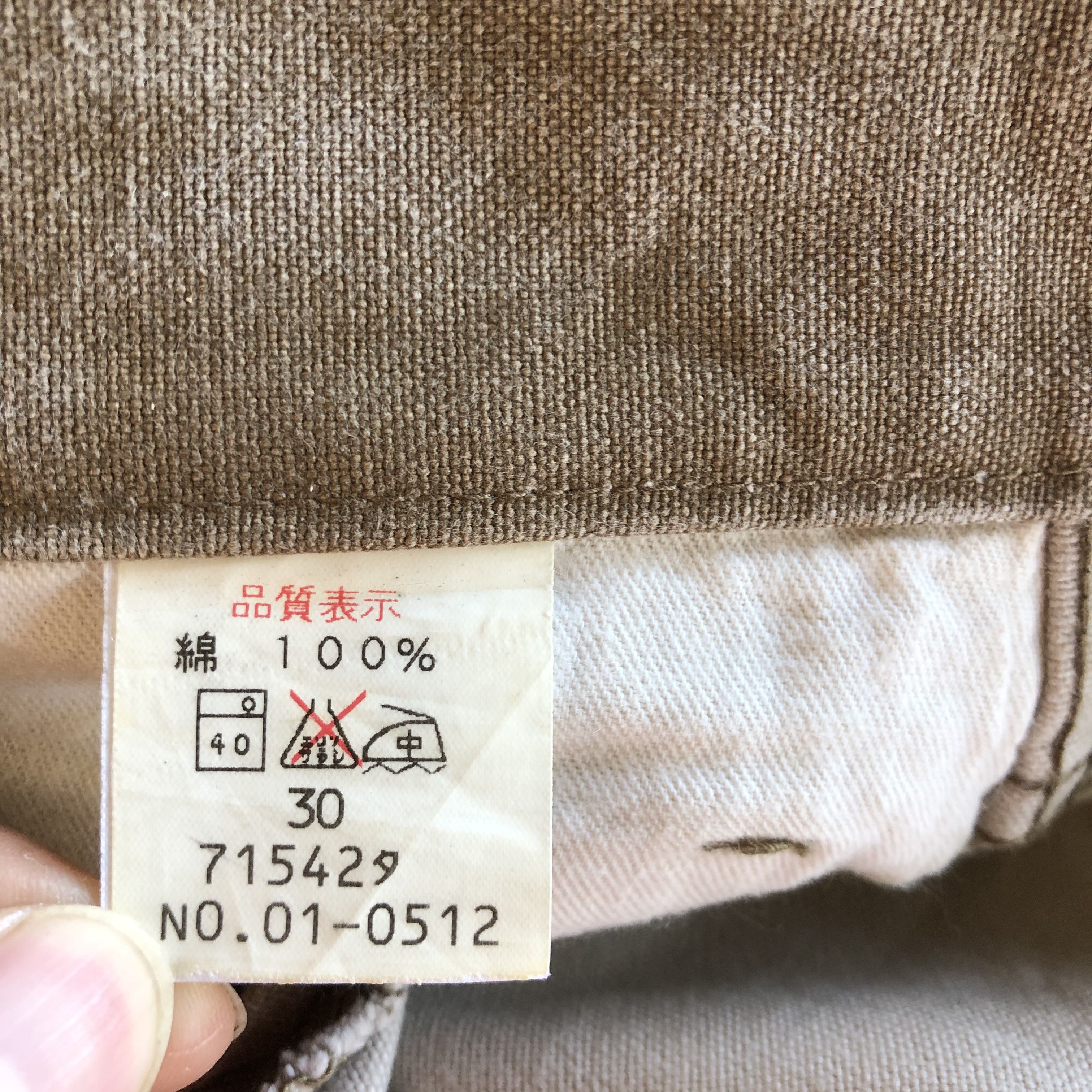 Japanese Brand × Johnbull × Vintage Vintage John Bull Jeans Japanese John Bull Denim Pants Size US 30 / EU 46 - 8 Thumbnail