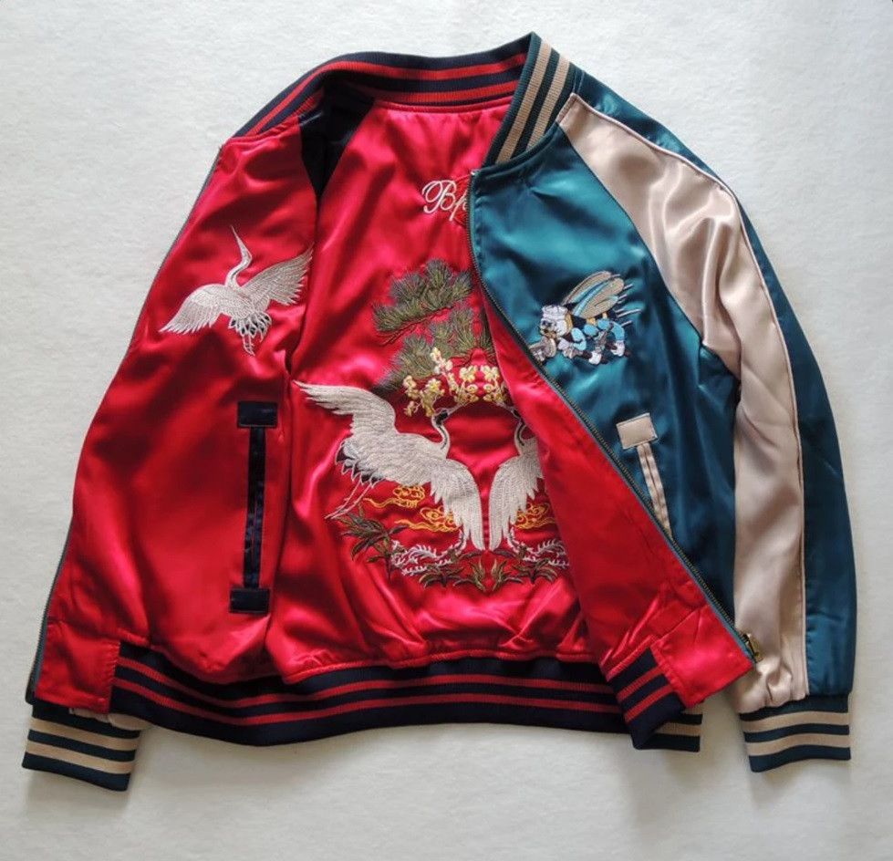 Vintage Japanese Souvenir Jacket Reversible Bomber Jacket