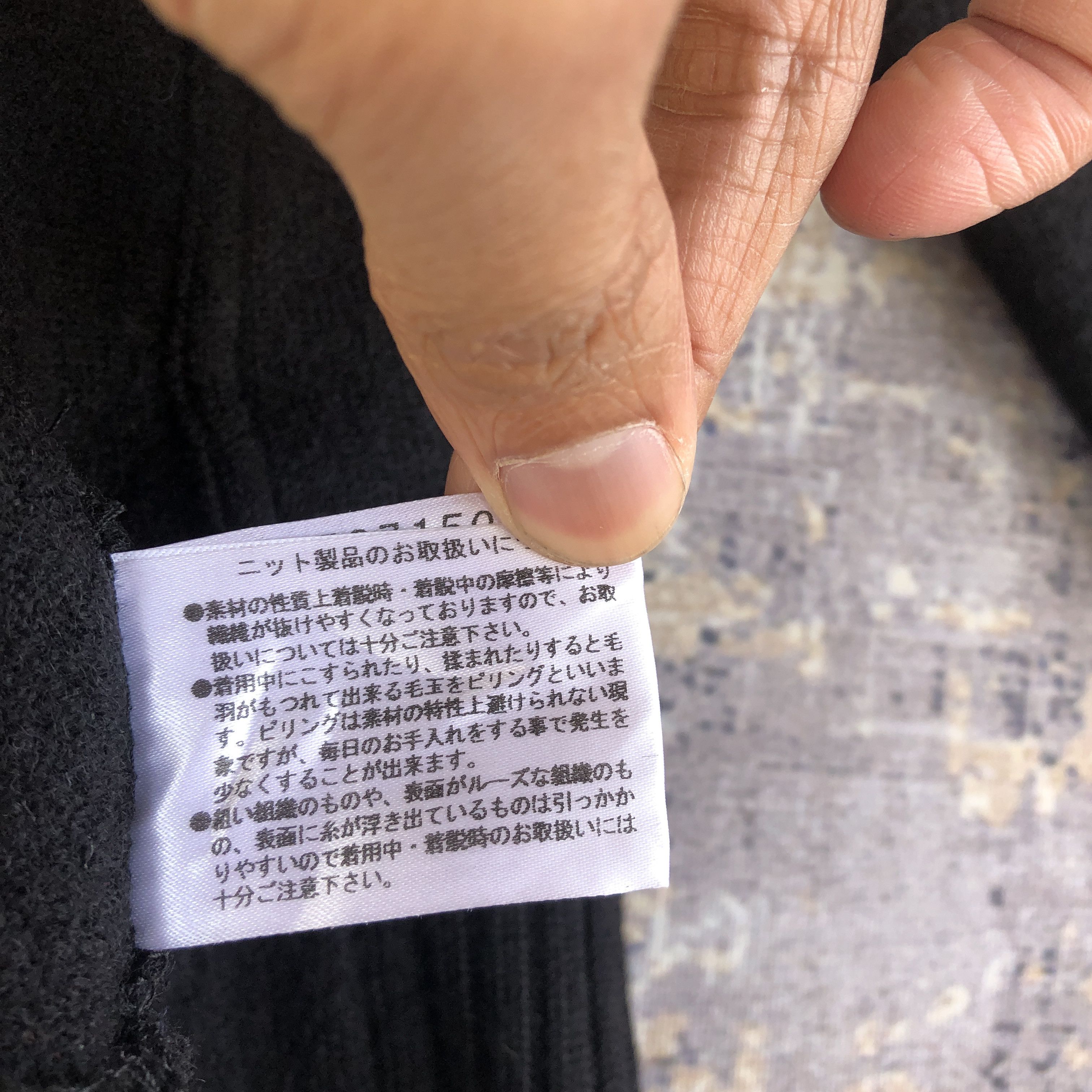 Vintage Vintage Corsoni Wool Jacket Bondage Japanese Wool Jacket Size US L / EU 52-54 / 3 - 12 Thumbnail