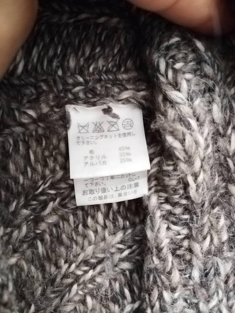 Designer × Issey Miyake Rare Plantation By Issey Miyake Wool Knit Poncho Size M / US 6-8 / IT 42-44 - 6 Thumbnail