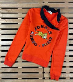 Kenzo HM Tiger Sweatshirt Men XS White Nigo Paris