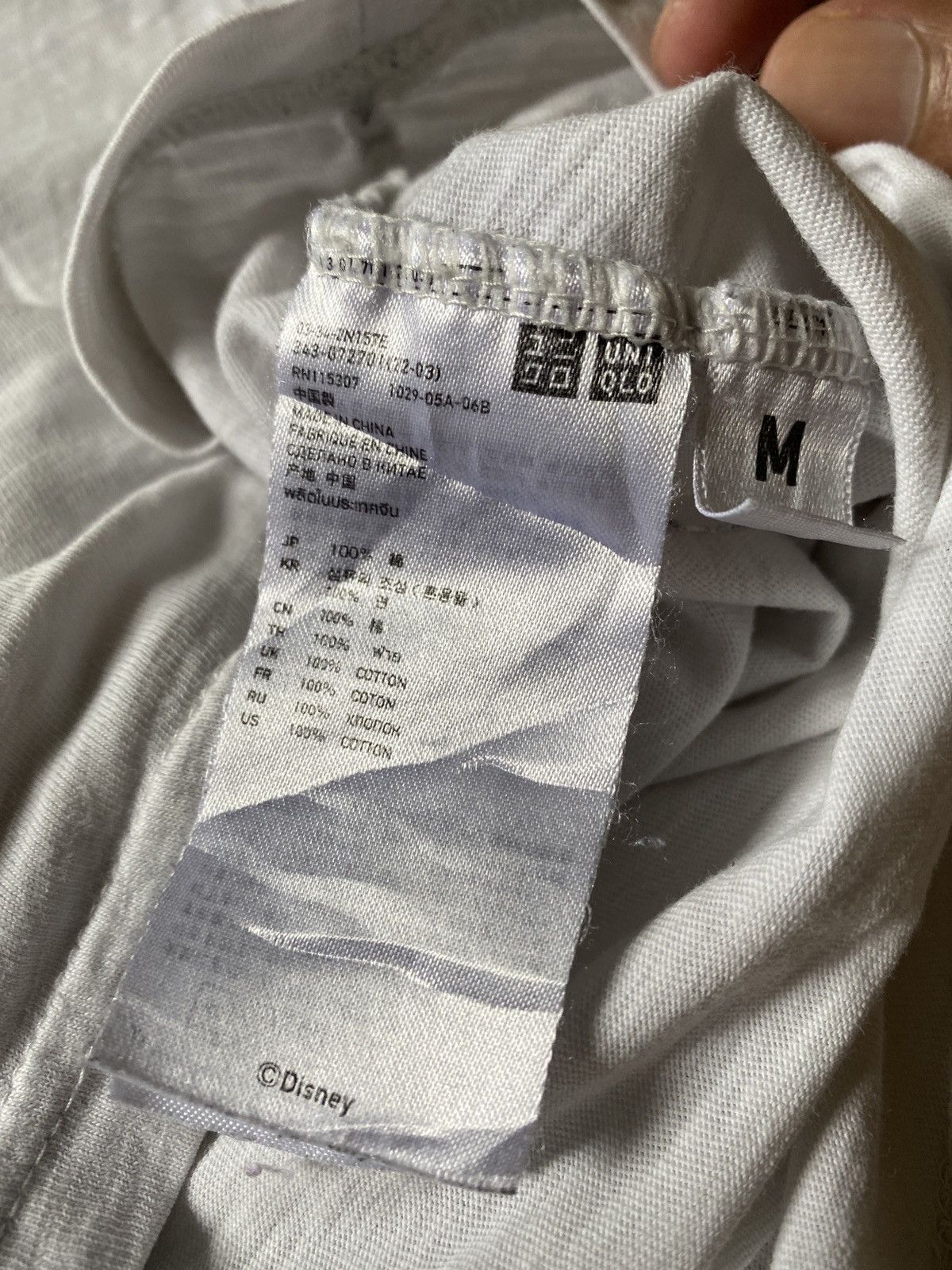 Jun Takahashi × Undercover × Uniqlo UNDERCOVER x GRUMPY SNOW WHITE TEE Size US M / EU 48-50 / 2 - 5 Thumbnail