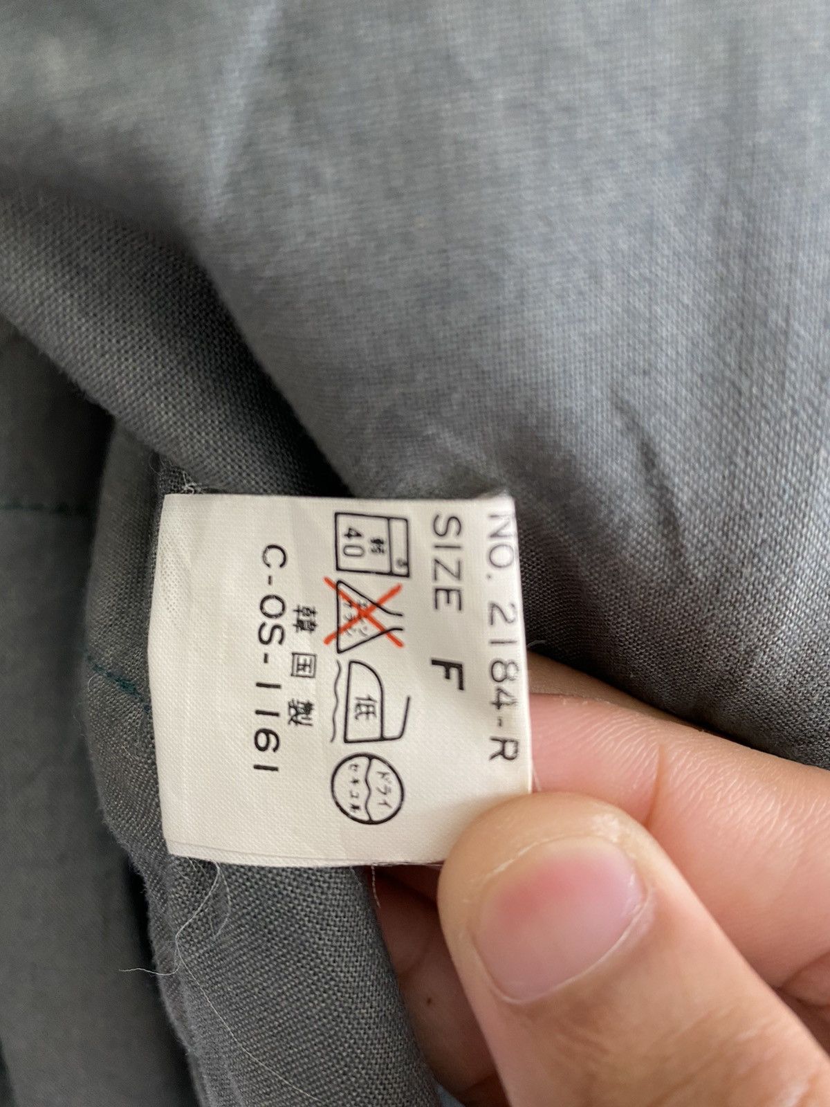 Issey Miyake GRAIL🔥NEW POWER COLLINS PARACHUTE BOMBER ISSEY MIYAKE DESIGN Size US L / EU 52-54 / 3 - 9 Thumbnail