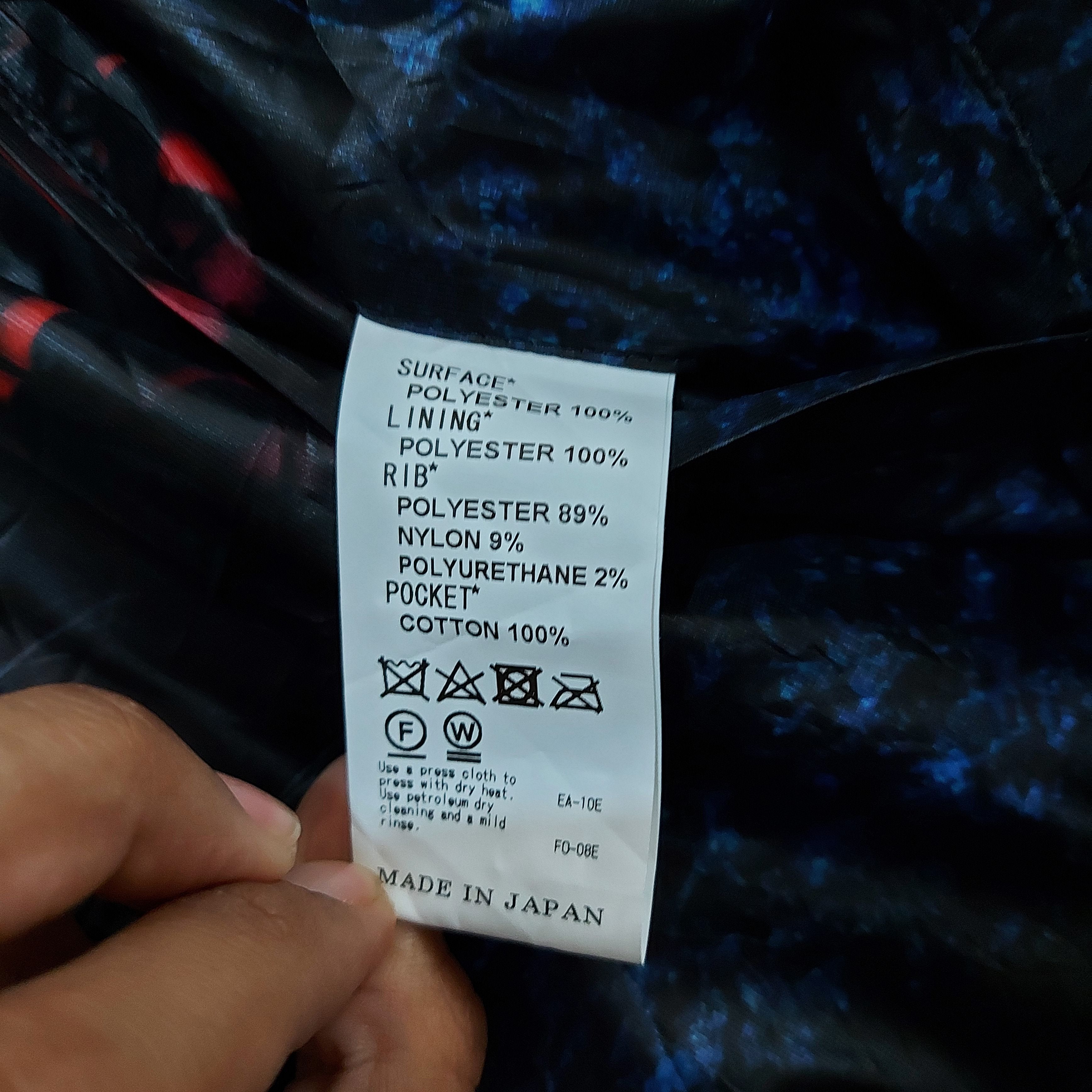 Yoshio Kubo Yoshio Kubo Japan Reversible Printed Bomber Jacket Size US L / EU 52-54 / 3 - 9 Thumbnail