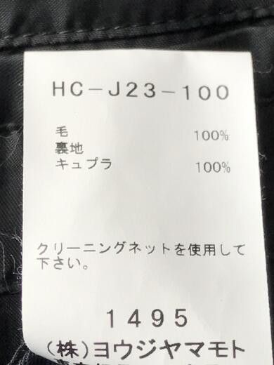Yohji Yamamoto Yohji Yamamoto Pour Homme 19AW - 3B Variant Tailored Jacket Size US XL / EU 56 / 4 - 5 Thumbnail