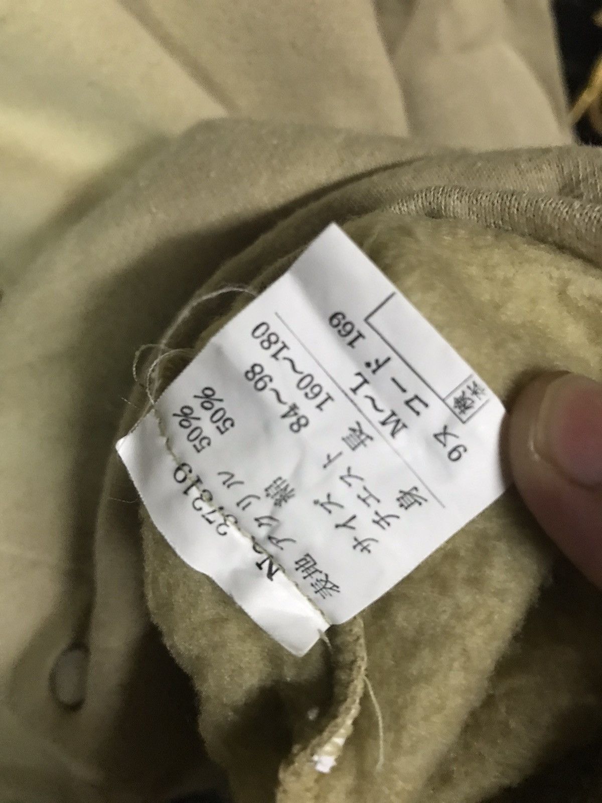 If Six Was Nine × The Unbranded Brand Cardigan Snap Button Size M / US 6-8 / IT 42-44 - 5 Thumbnail