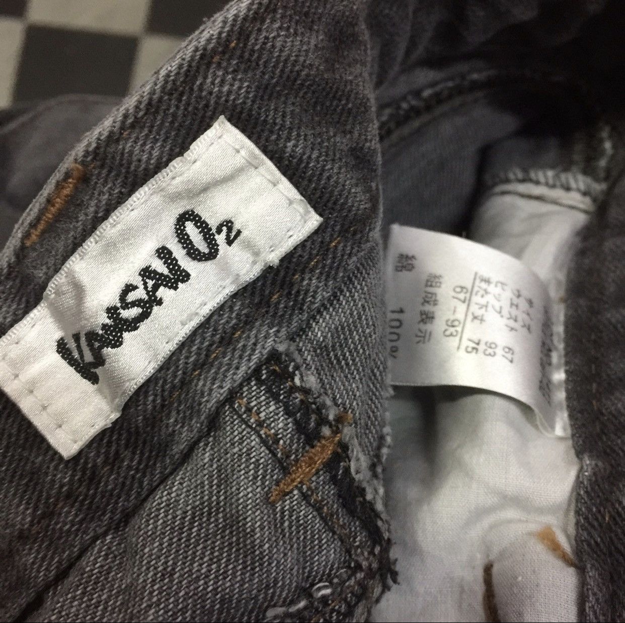 Kansai Yamamoto 🇯🇵 Archive Kansai O2 flare Size 28" / US 6 / IT 42 - 7 Thumbnail