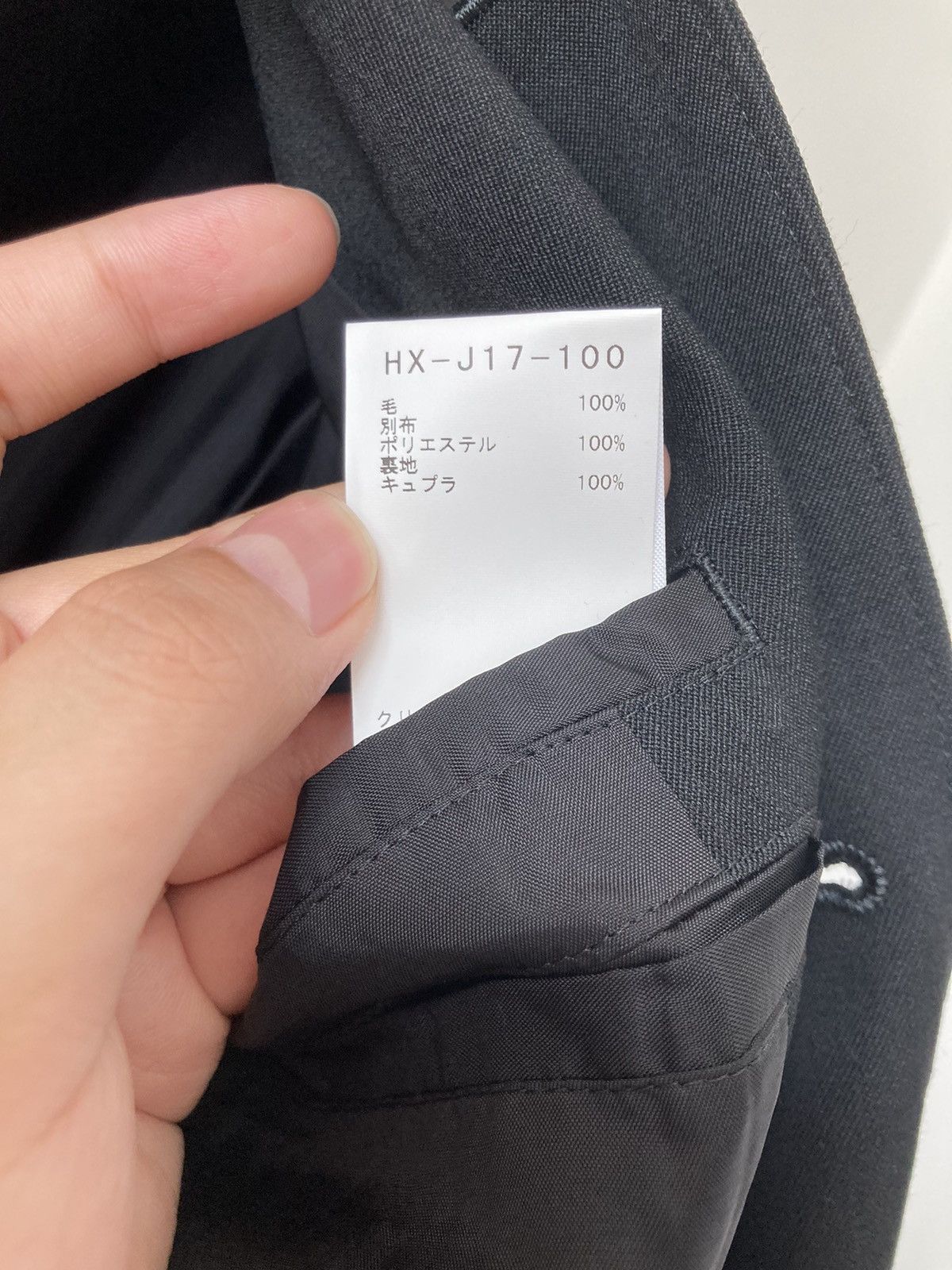 Yohji Yamamoto Yohji Yamamoto Pour Homme 21aw W/GABARDINE BOA HOODED JACKET Size US L / EU 52-54 / 3 - 11 Thumbnail