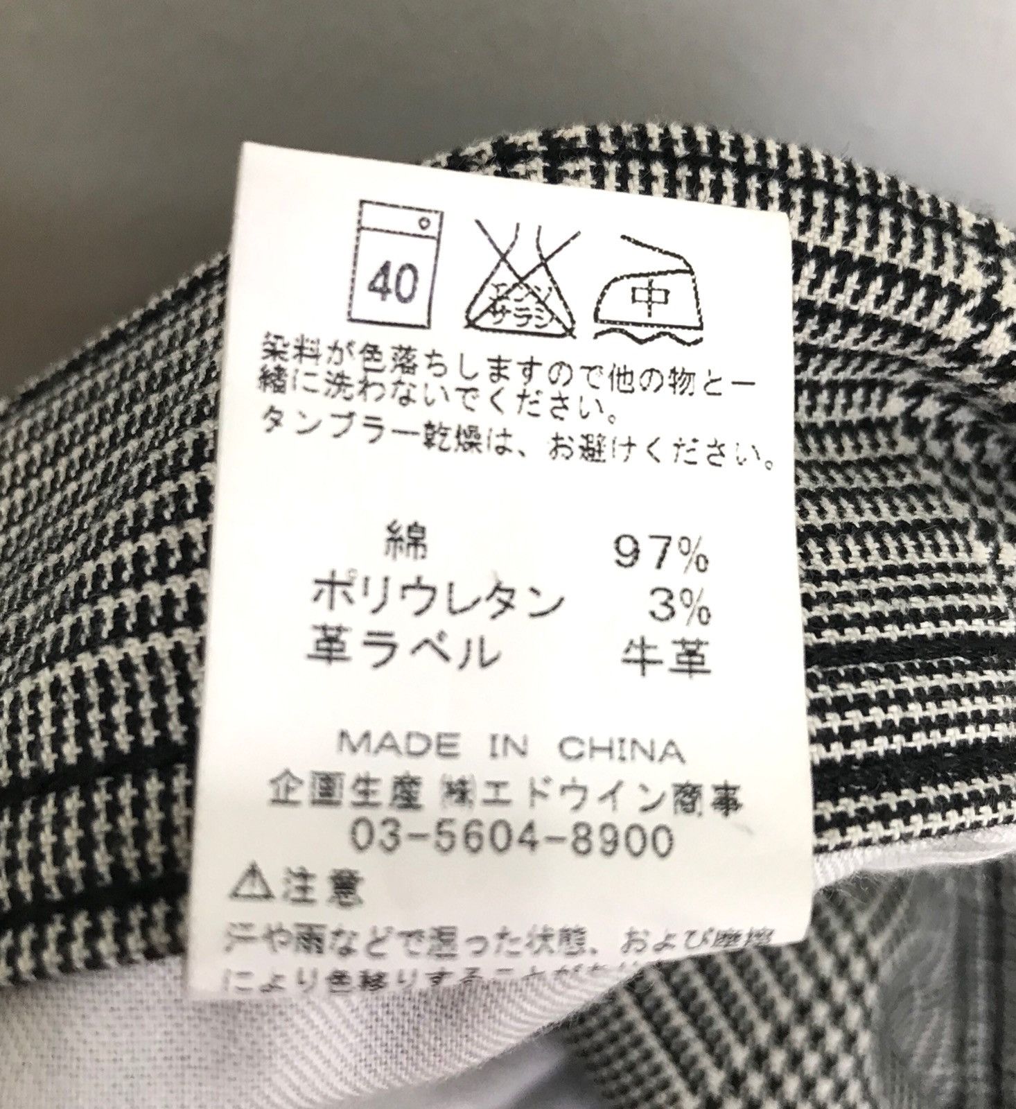 14th Addiction Lee Cowboy Multi Zipper Cinch Back Tartan Checkered Pants Size US 33 - 13 Thumbnail