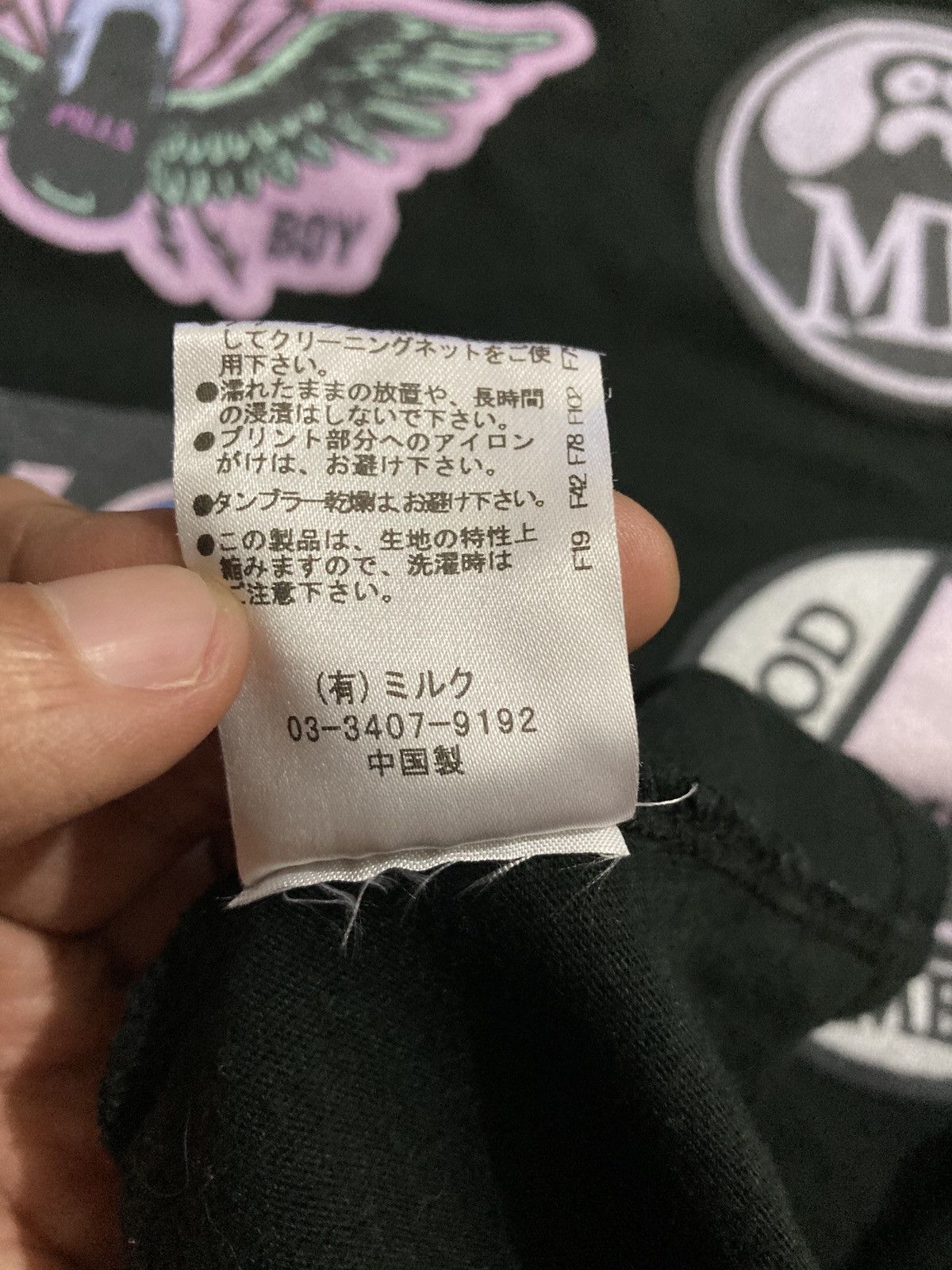 Japanese Brand Milk Boy Japanese Brand Punk Poem Tee Size US XL / EU 56 / 4 - 5 Thumbnail
