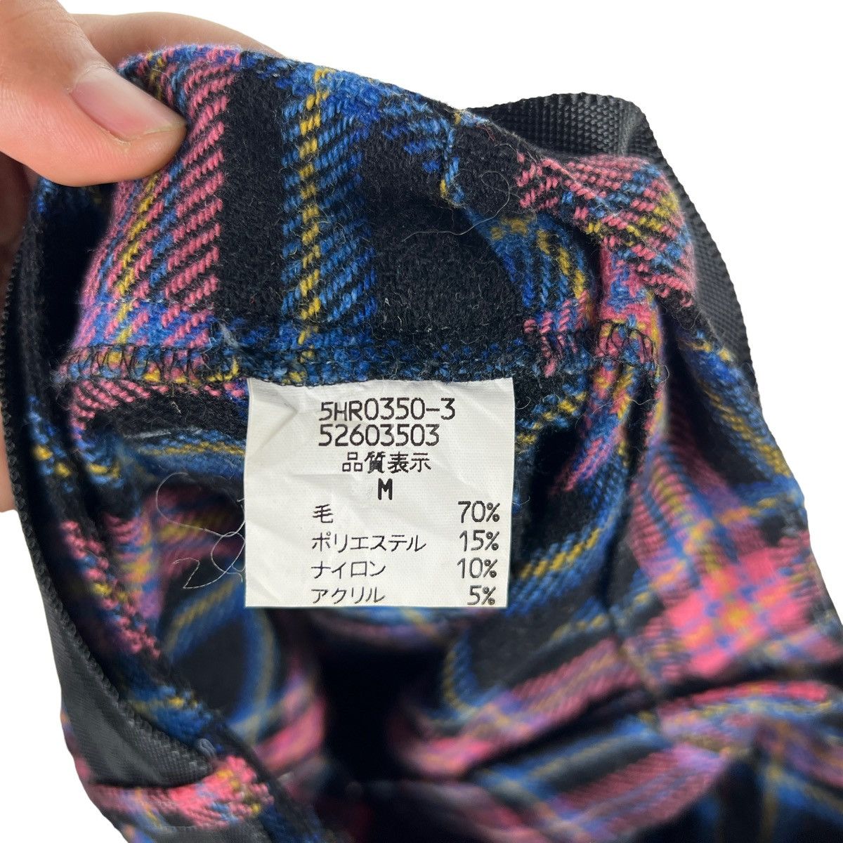 Japanese Brand HERE THERE Bondage Pants Punk Checkered Seditionaries Sex Size US 30 / EU 46 - 13 Thumbnail