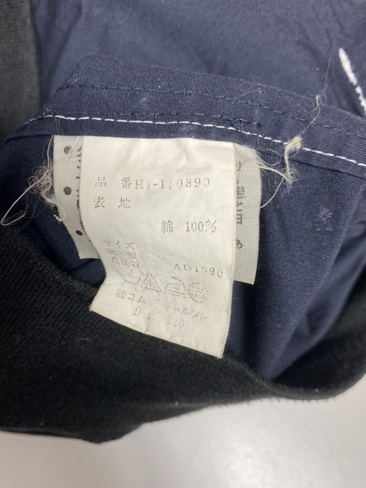 Comme des Garcons × Comme des Garcons Homme × Vintage Vintage Comme Des Garcons Homme AD1990. J040 Size US M / EU 48-50 / 2 - 11 Thumbnail