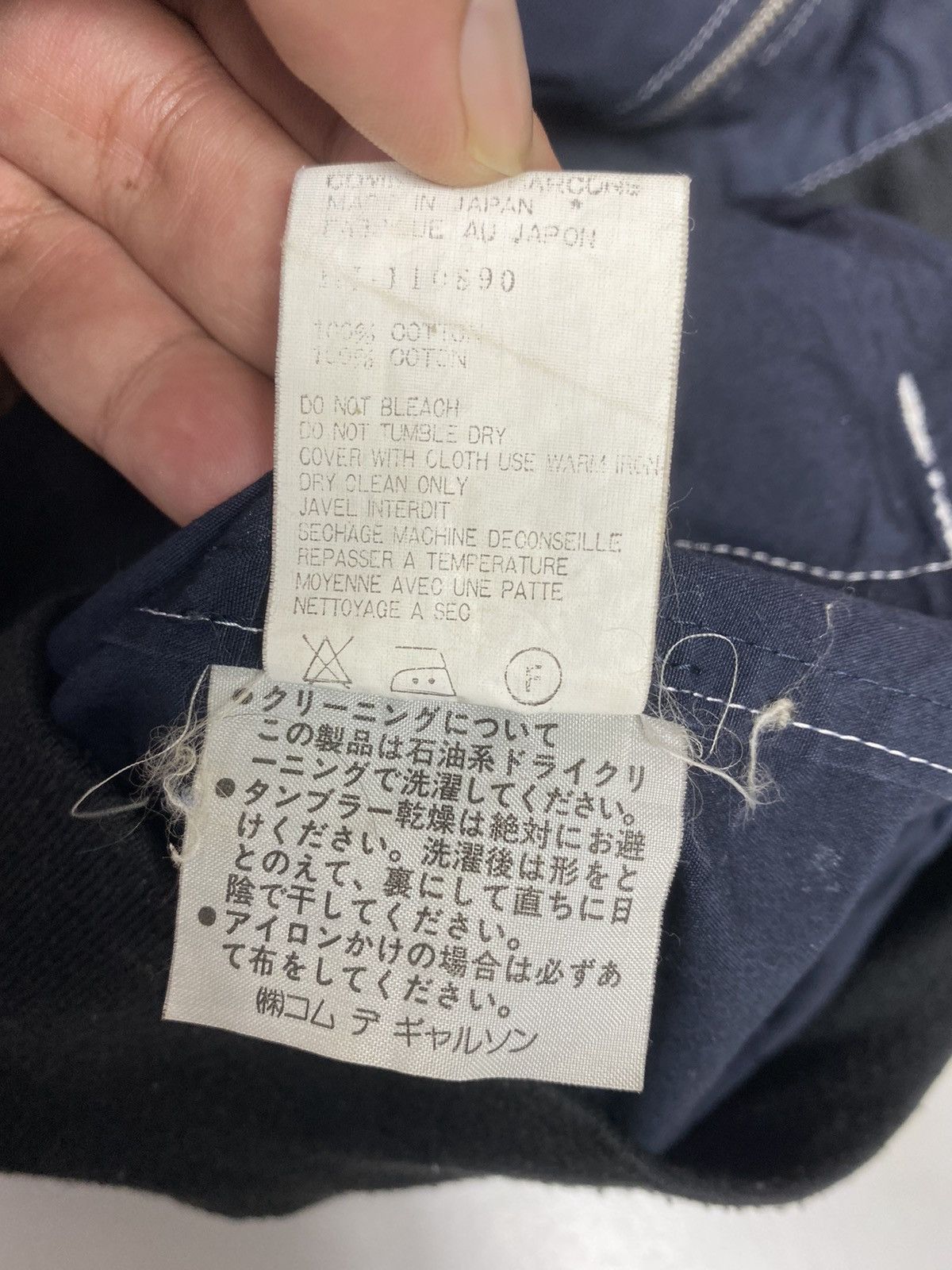 Comme des Garcons × Comme des Garcons Homme × Vintage Vintage Comme Des Garcons Homme AD1990. J040 Size US M / EU 48-50 / 2 - 12 Thumbnail