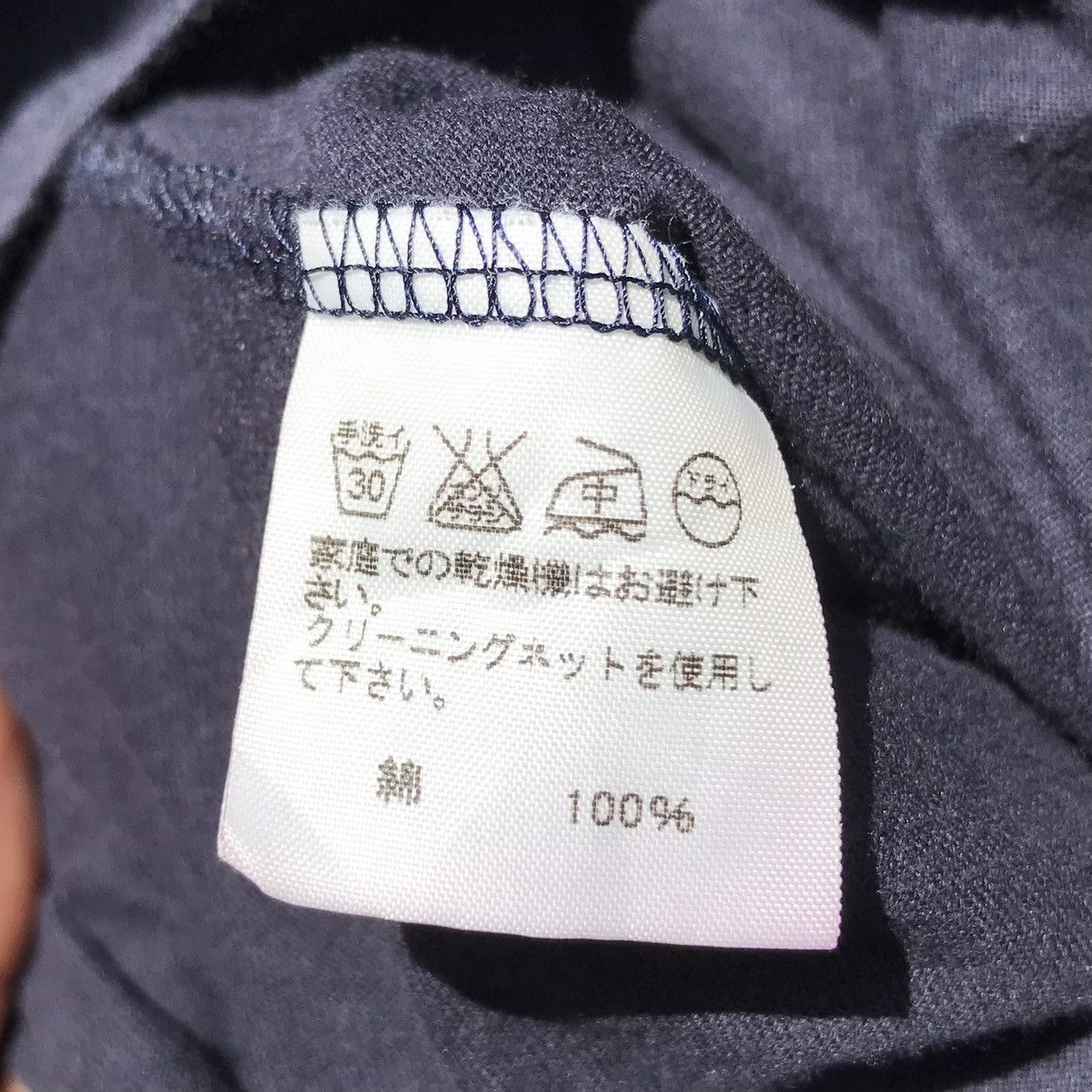 Issey Miyake Issey Miyake Women Shirt Japanese Designer Size XS / US 0-2 / IT 36-38 - 7 Thumbnail