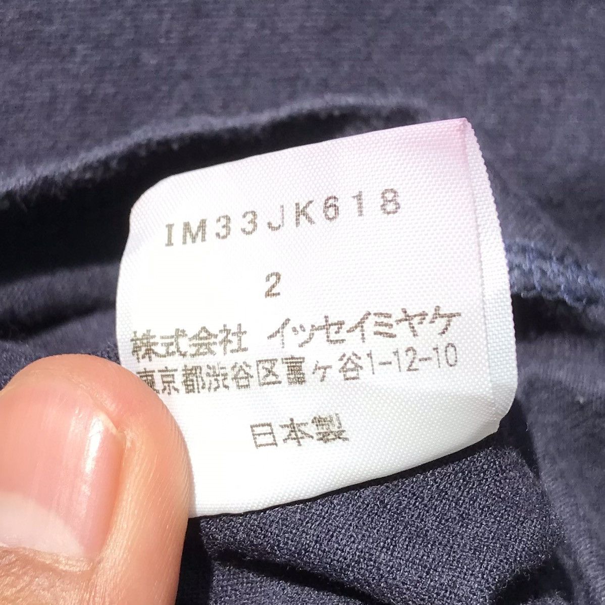 Issey Miyake Issey Miyake Women Shirt Japanese Designer Size XS / US 0-2 / IT 36-38 - 8 Thumbnail