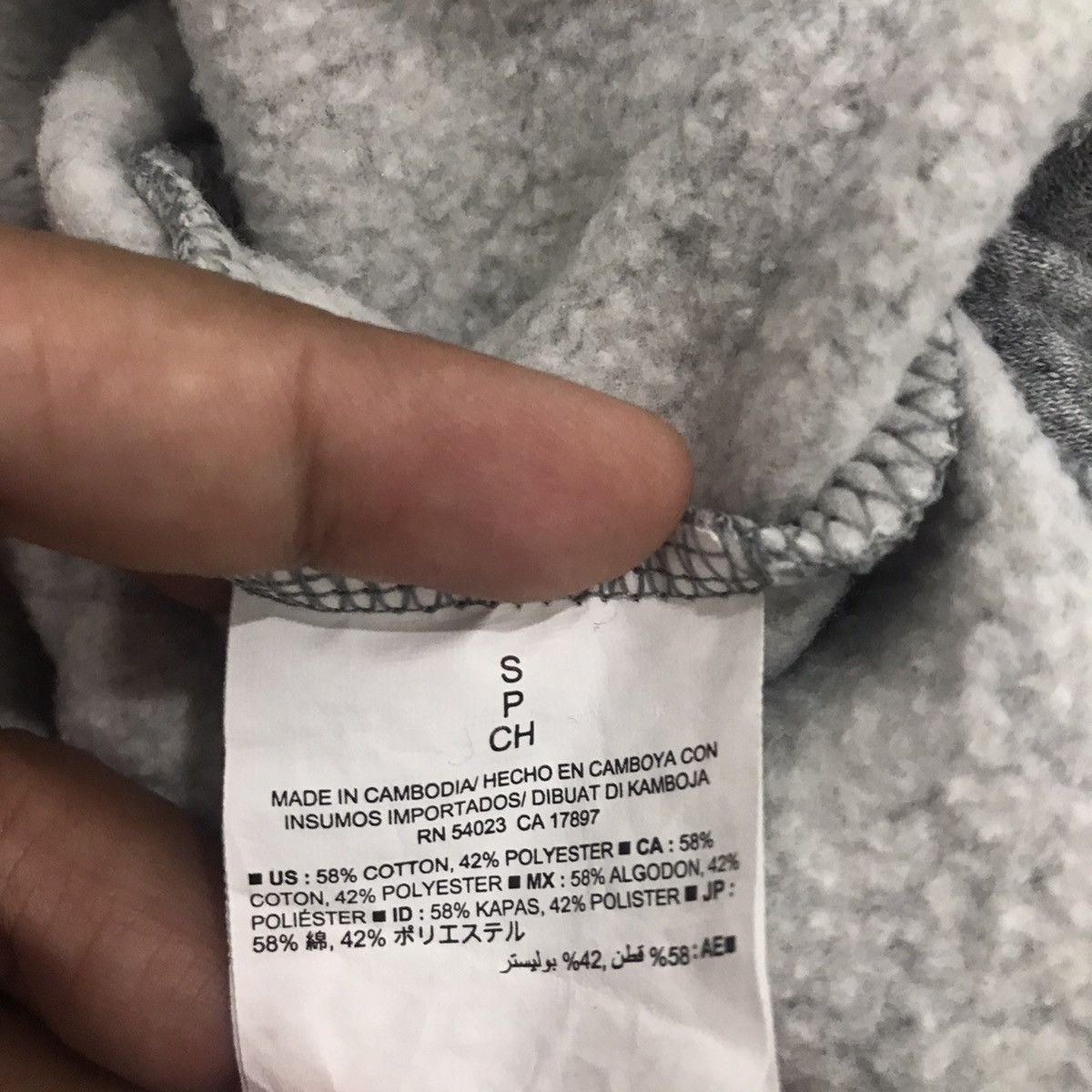 Old Navy Old Navy San Francisco Sweatshirt Size US S / EU 44-46 / 1 - 9 Thumbnail